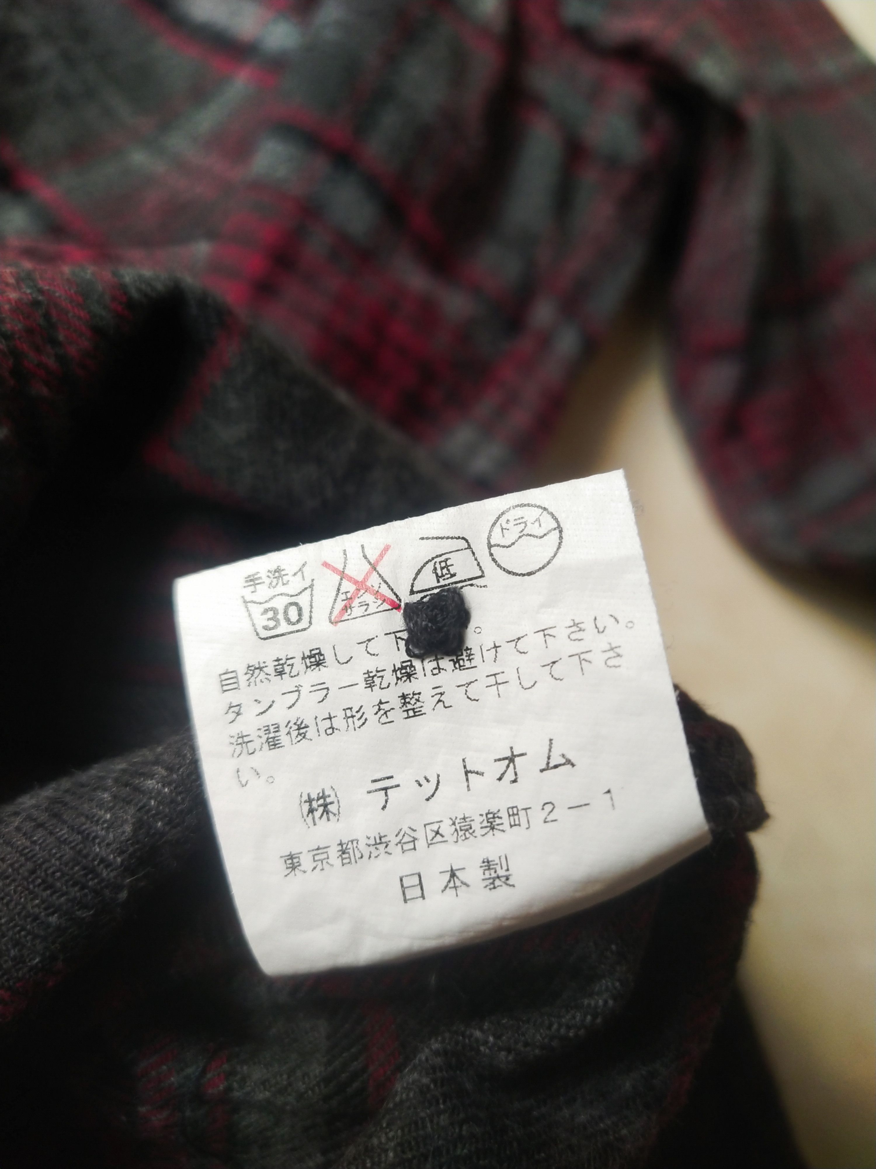 Tete Homme 2000s Tete Homme Japan Red Plaid Flannel Shirt Grunge Y2K Size US M / EU 48-50 / 2 - 6 Thumbnail