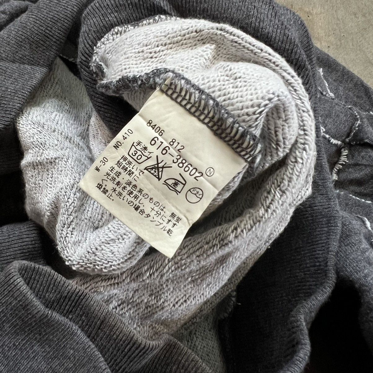 Takeo Kikuchi 2000s Takeo Kikuchi Hysteric Style Webbing Spellout Hoodie Size US L / EU 52-54 / 3 - 7 Thumbnail