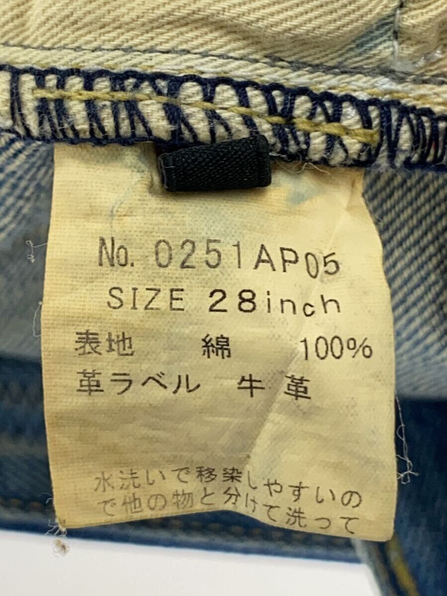 Hysteric Glamour Studded Distressed Jeans Size US 28 / EU 44 - 5 Thumbnail