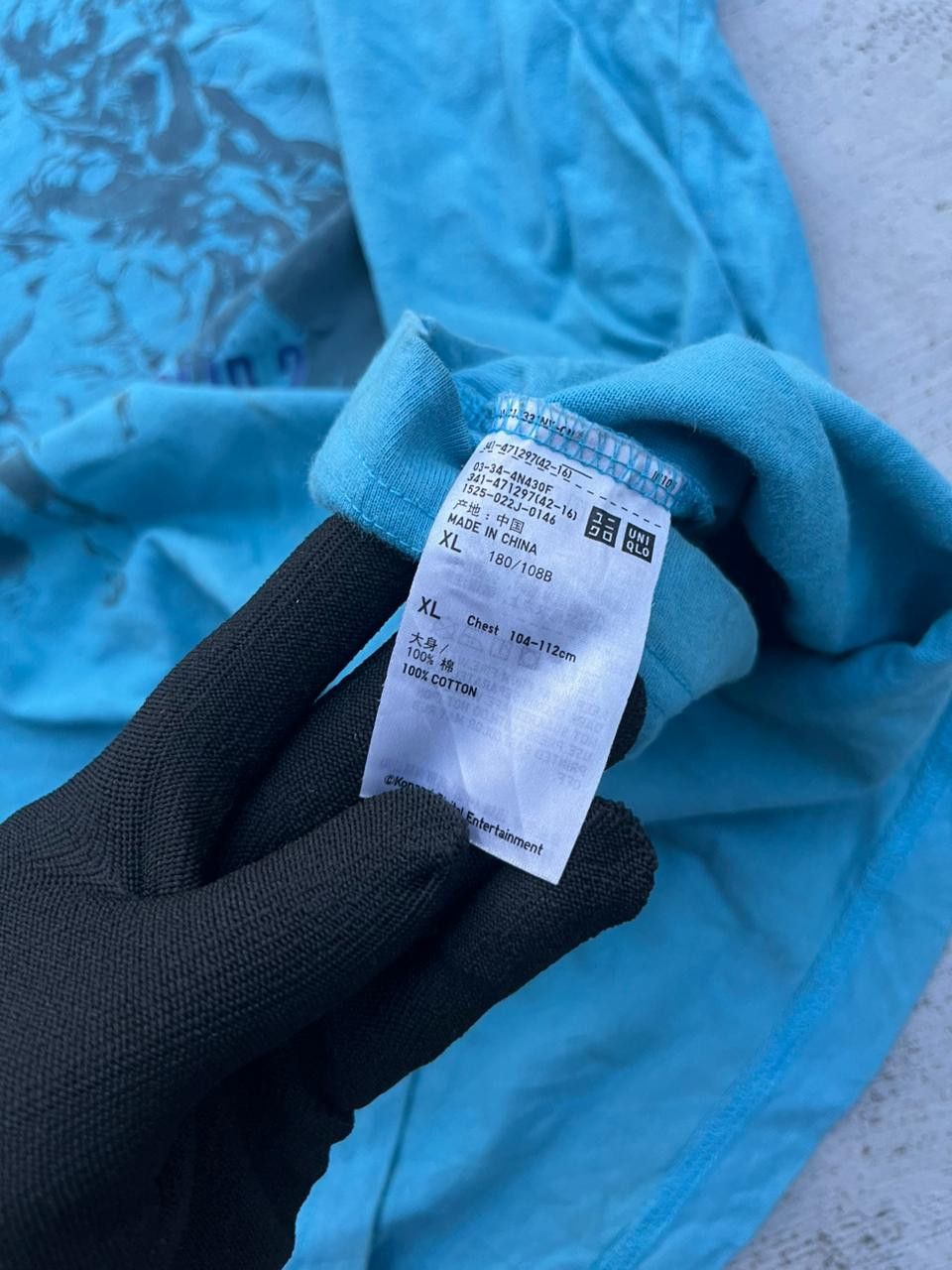 Uniqlo Game Metal Gear Solid 2 Tshirt LGB Size US S / EU 44-46 / 1 - 4 Thumbnail