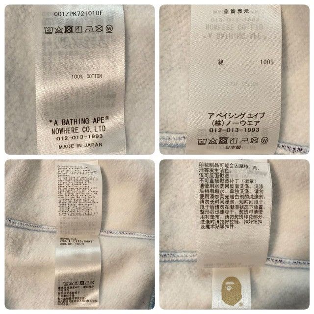 Bape 2024 🔥Nagoya Store Camo🔥 BAPE shark full zip hoodie APE Size US L / EU 52-54 / 3 - 9 Thumbnail