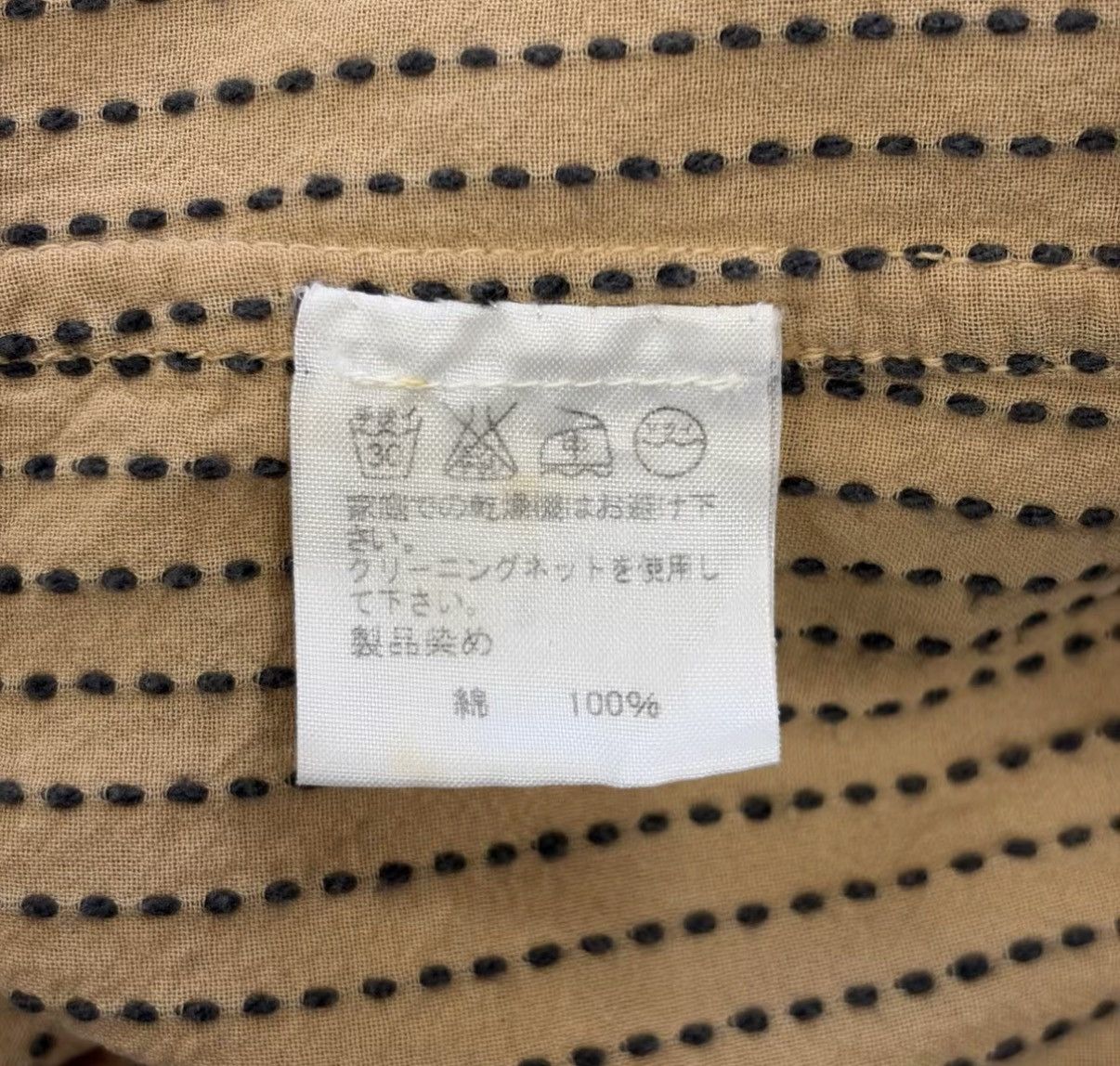 Issey Miyake Issey Miyake Men 04SS Hand-Stitched Topstitch Blazer J4 Size US S / EU 44-46 / 1 - 6 Thumbnail