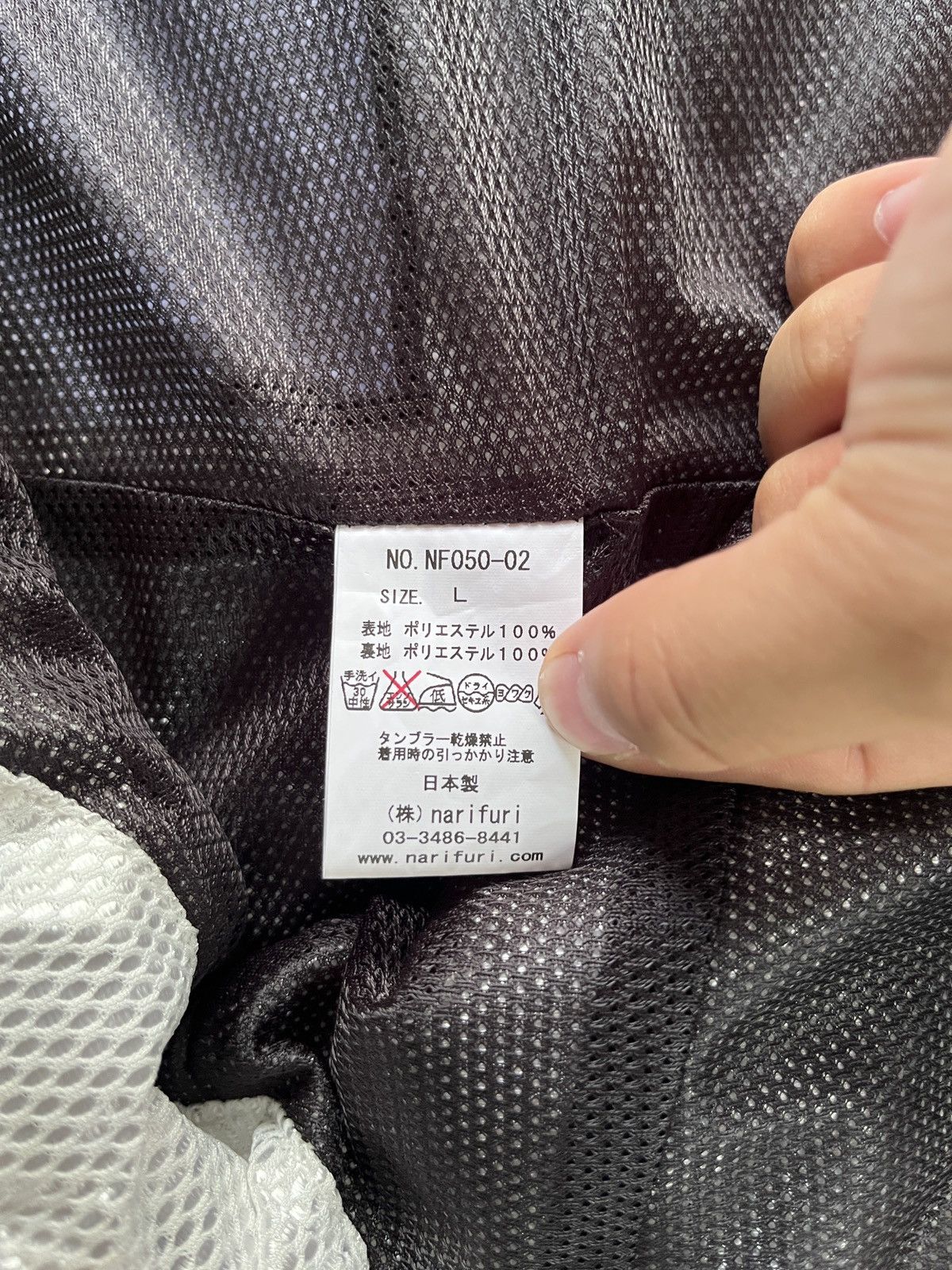 narifuri RARE OG Narifuri 🇯🇵 Cycling Tactical Gorpcore Outdoor Jacket Size US M / EU 48-50 / 2 - 19 Thumbnail