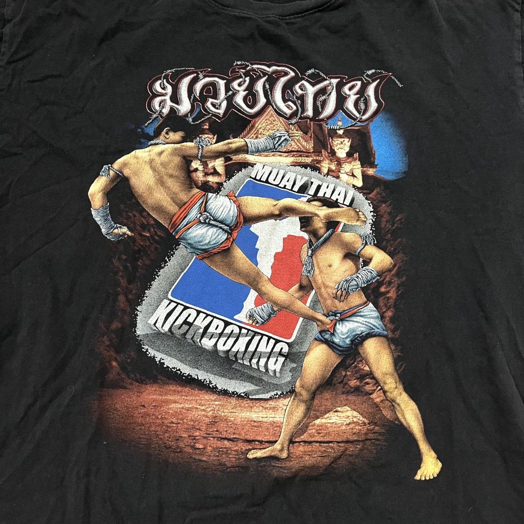 Doublet VINTAGE Muay Thai T Shirt Double Sided 2XL Kickboxing MMA Martial Arts Thailand Men Black 90s Short Sleeve Cotton Shirt Size US XXL / EU 58 / 5 - 2 Thumbnail