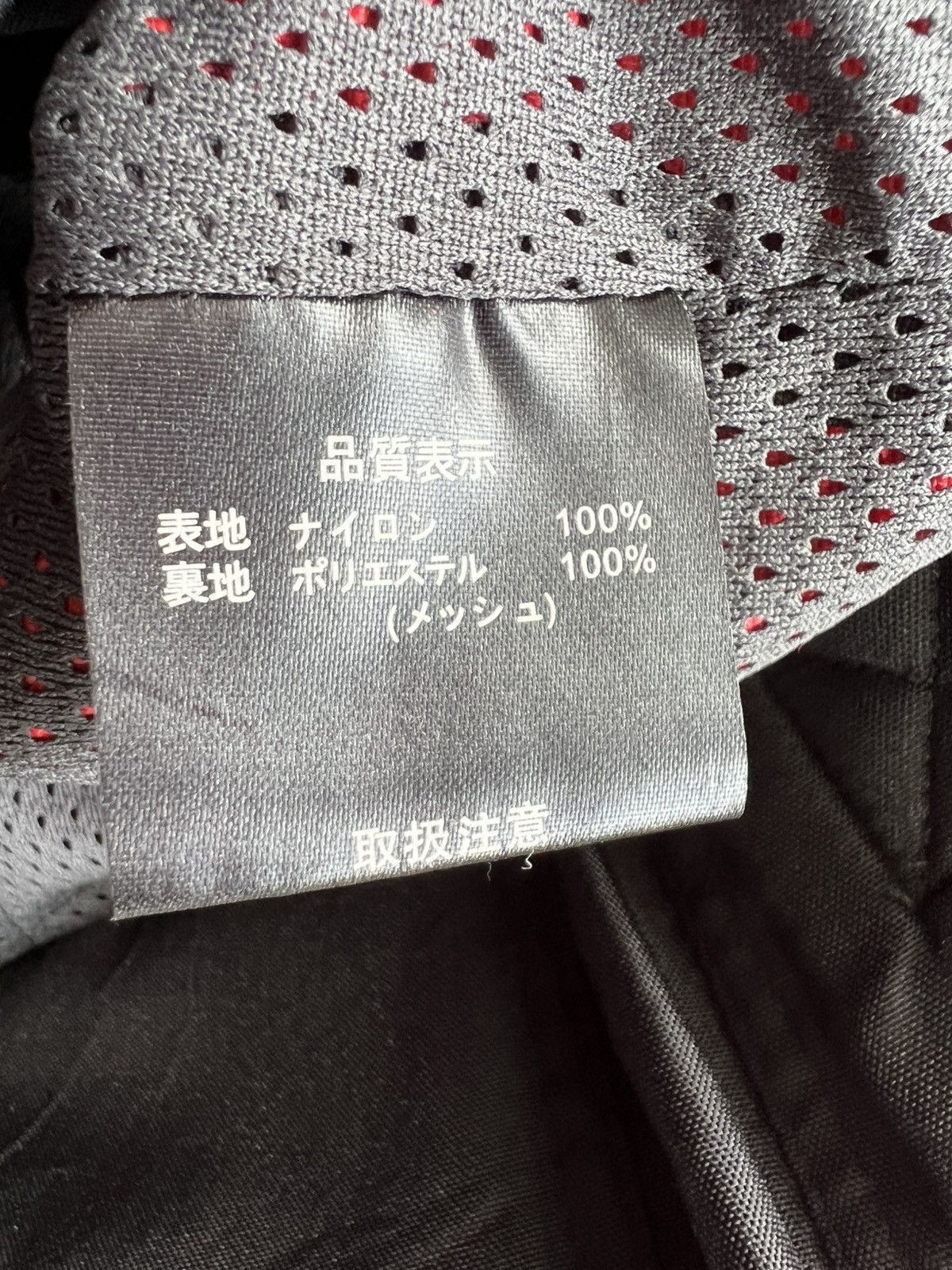 Japanese Brand × Vintage Duhan Men Motorcycle Jacket Size US L / EU 52-54 / 3 - 18 Thumbnail
