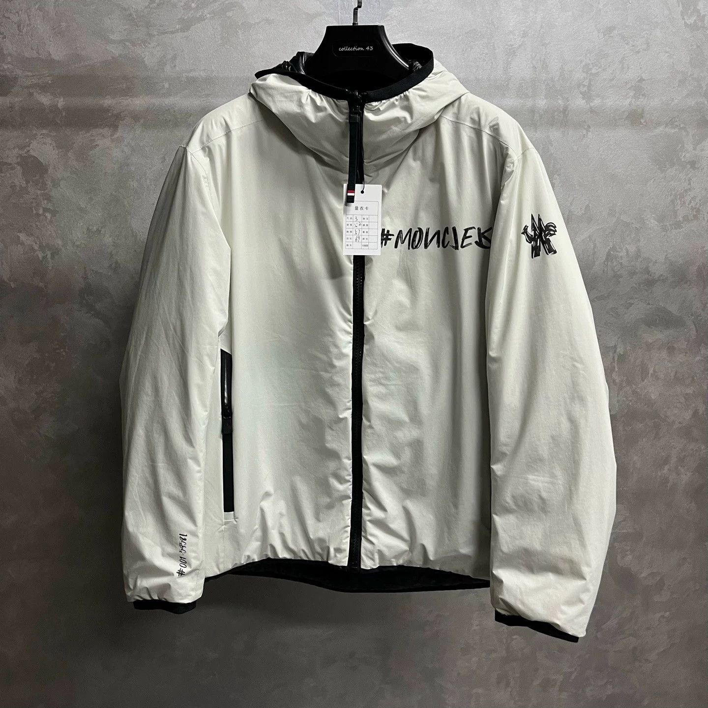 Moncler Moncler 25 White Double-Sided Letter Print Down Jacket Size US XXS / EU 40 - 1 Thumbnail