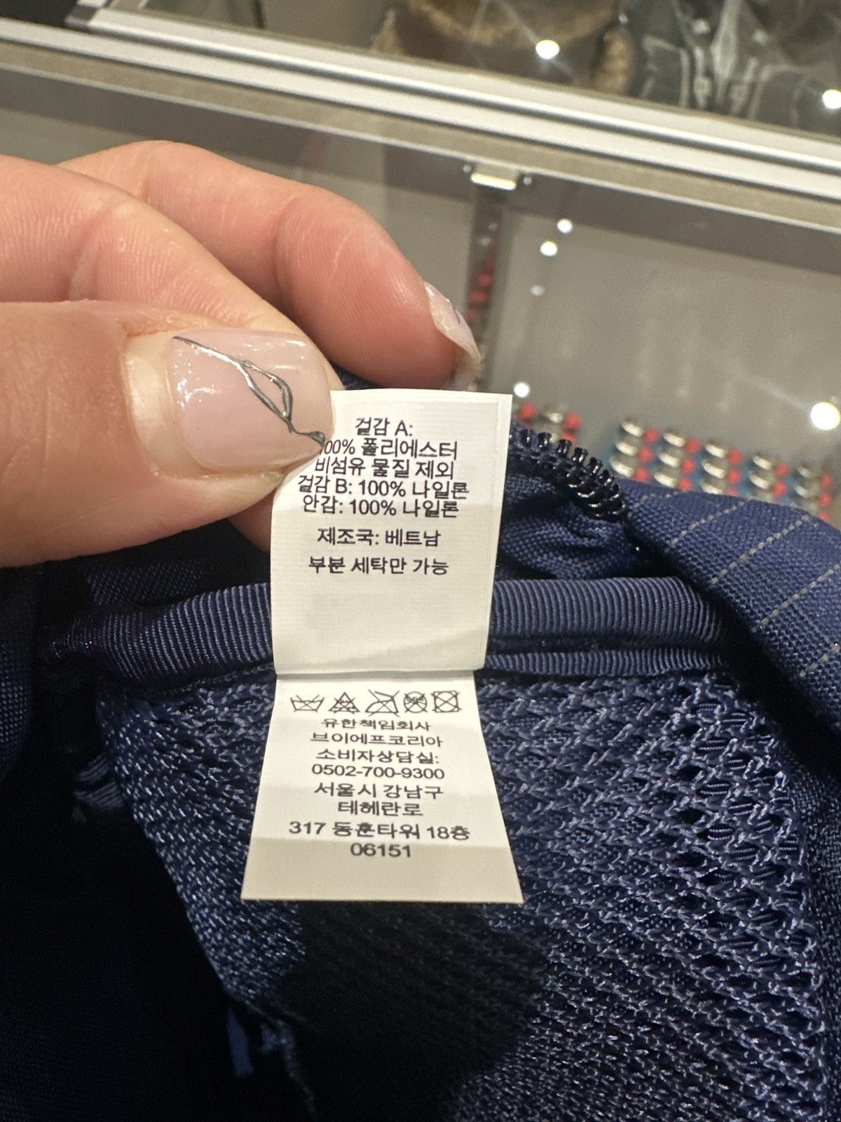 Supreme Supreme Grid Waist-bag Navy Size ONE SIZE - 6 Thumbnail