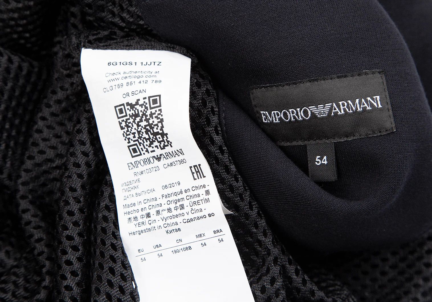 Emporio Armani Stretch Mesh Back Jacket in Dark Navy, Size 54 Size US L / EU 52-54 / 3 - 16 Thumbnail
