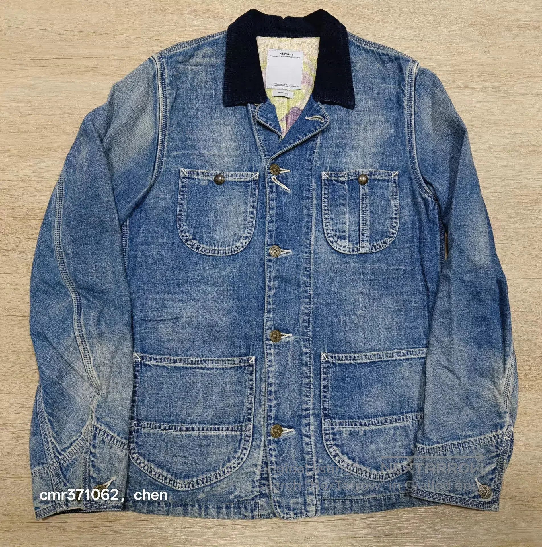 Visvim Blue Denim Jacket with Corduroy Collar - Size S. Size US S / EU 44-46 / 1 - 1 Thumbnail