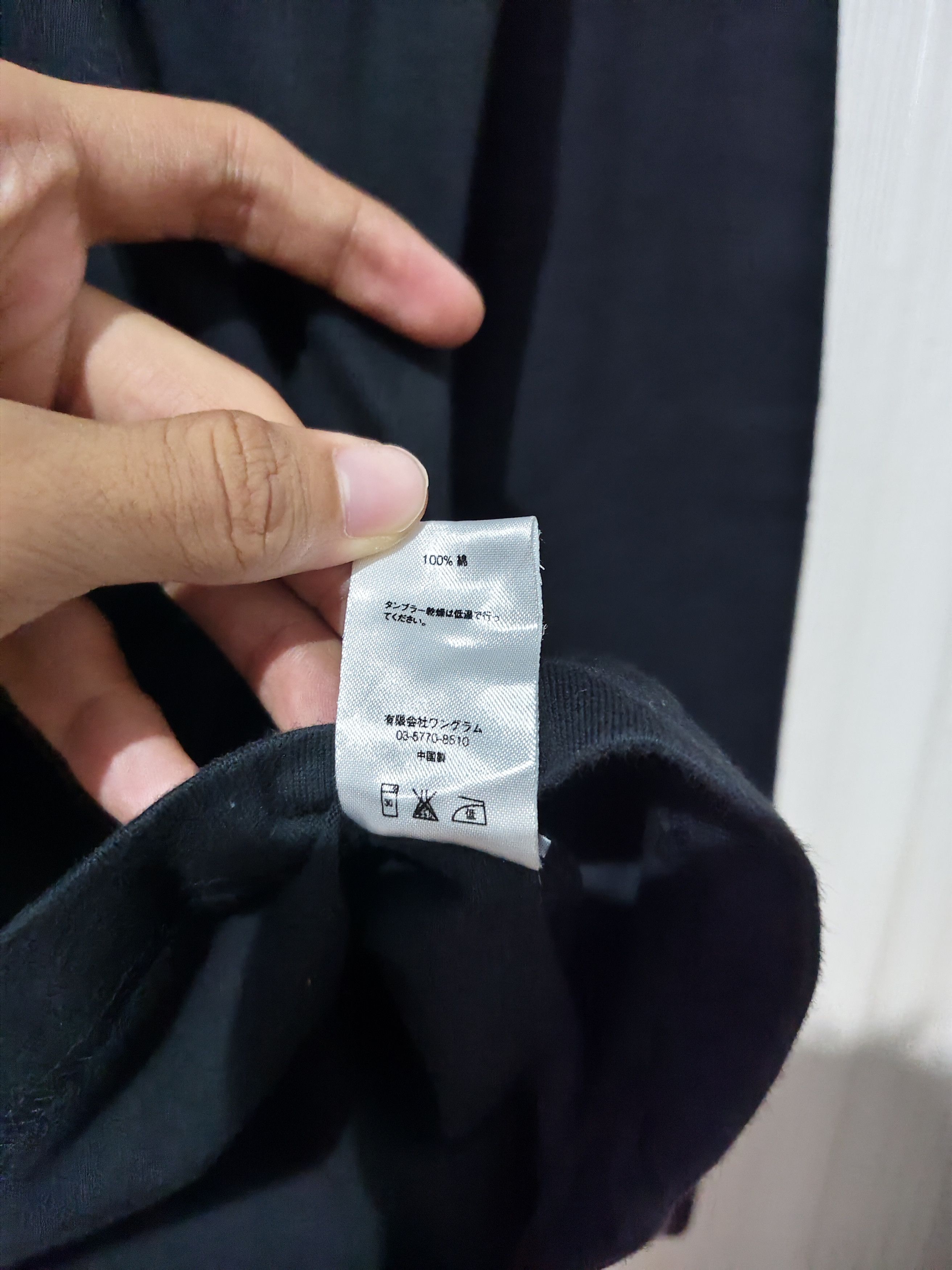Supreme SUPREME MMXVI Size US L / EU 52-54 / 3 - 4 Thumbnail
