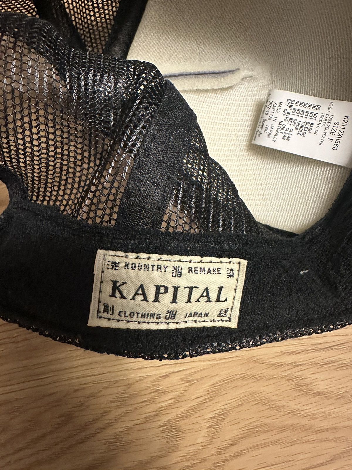 Kapital Kapital Trucker Hat Size ONE SIZE - 4 Thumbnail