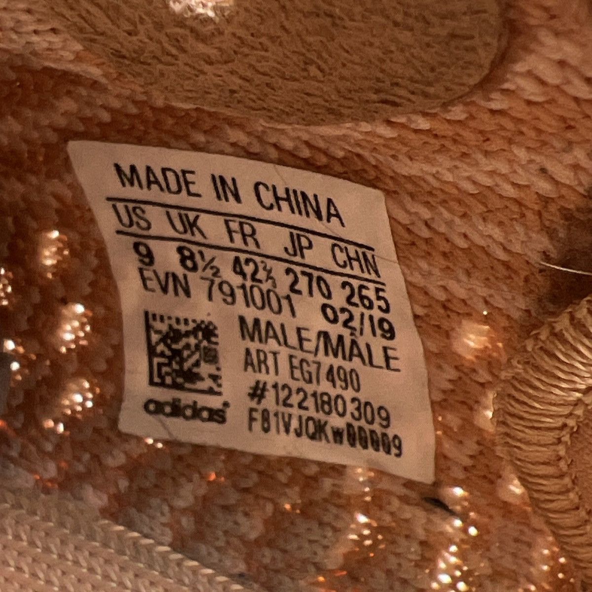 Adidas Yeezy boost 350 Clay Size US 9 / EU 42 - 9 Thumbnail