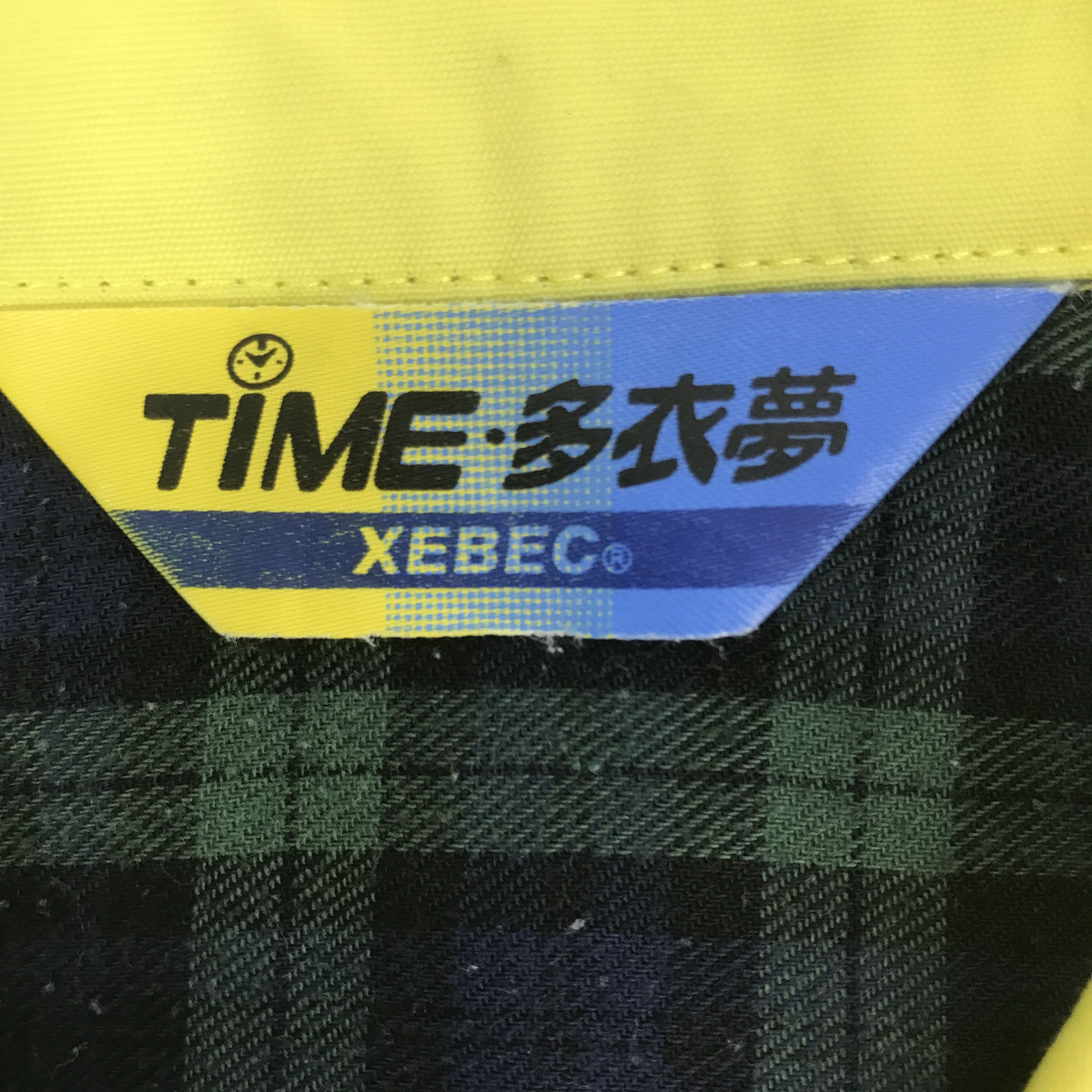 Japanese Brand Vintage Subaru Racing yellow uniform jacket Size US L / EU 52-54 / 3 - 10 Thumbnail