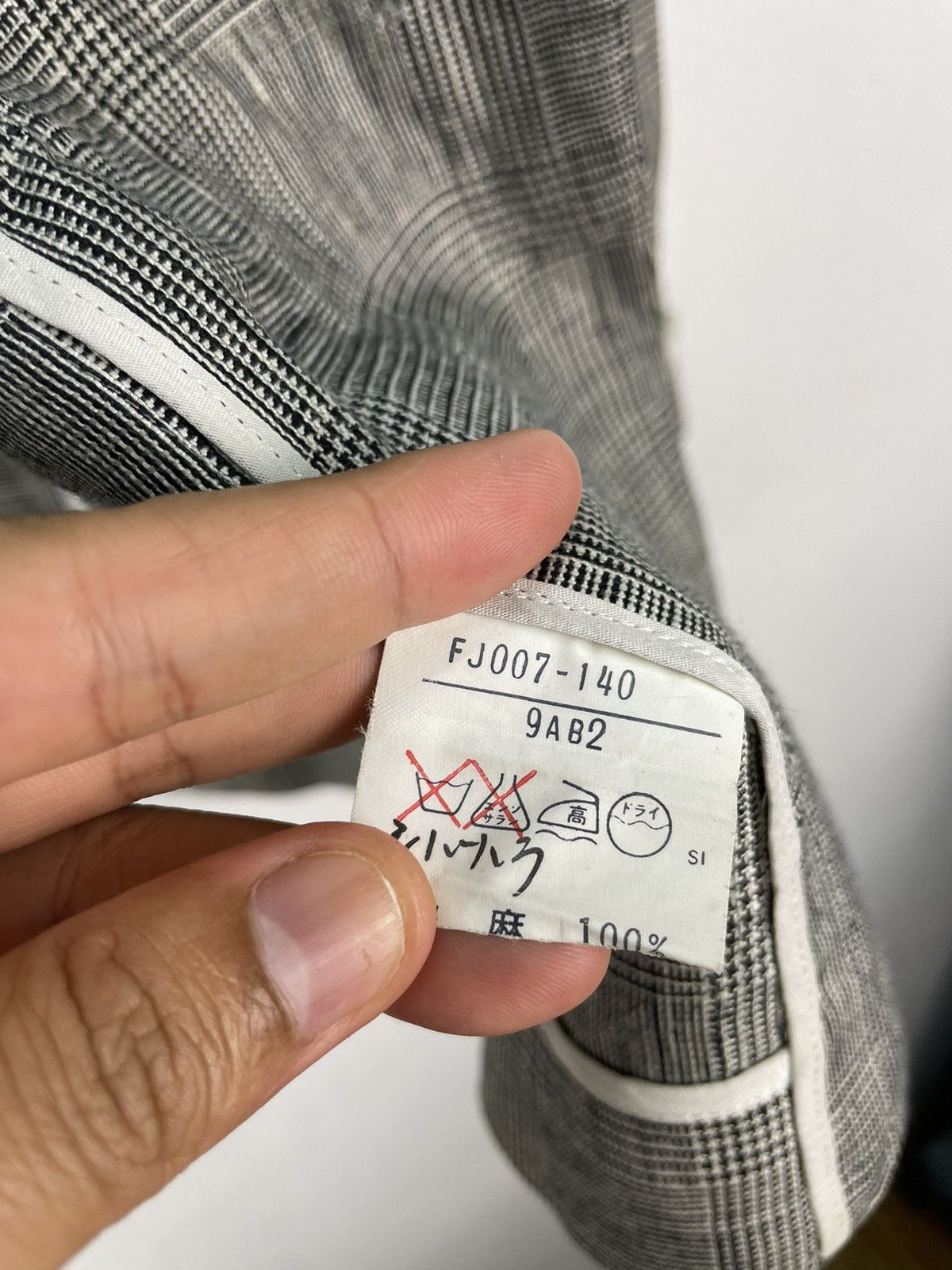 Burberry Vintage Burberry Nova Check Blazer Jacket Slim Fit Size US M / EU 48-50 / 2 - 6 Thumbnail