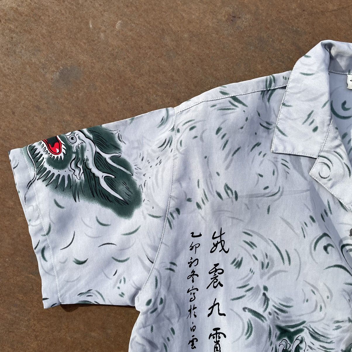 Japanese Brand × Vintage Vintage Shirts Dragon Green Size S Streetwear 90s Y2K Size US S / EU 44-46 / 1 - 6 Thumbnail