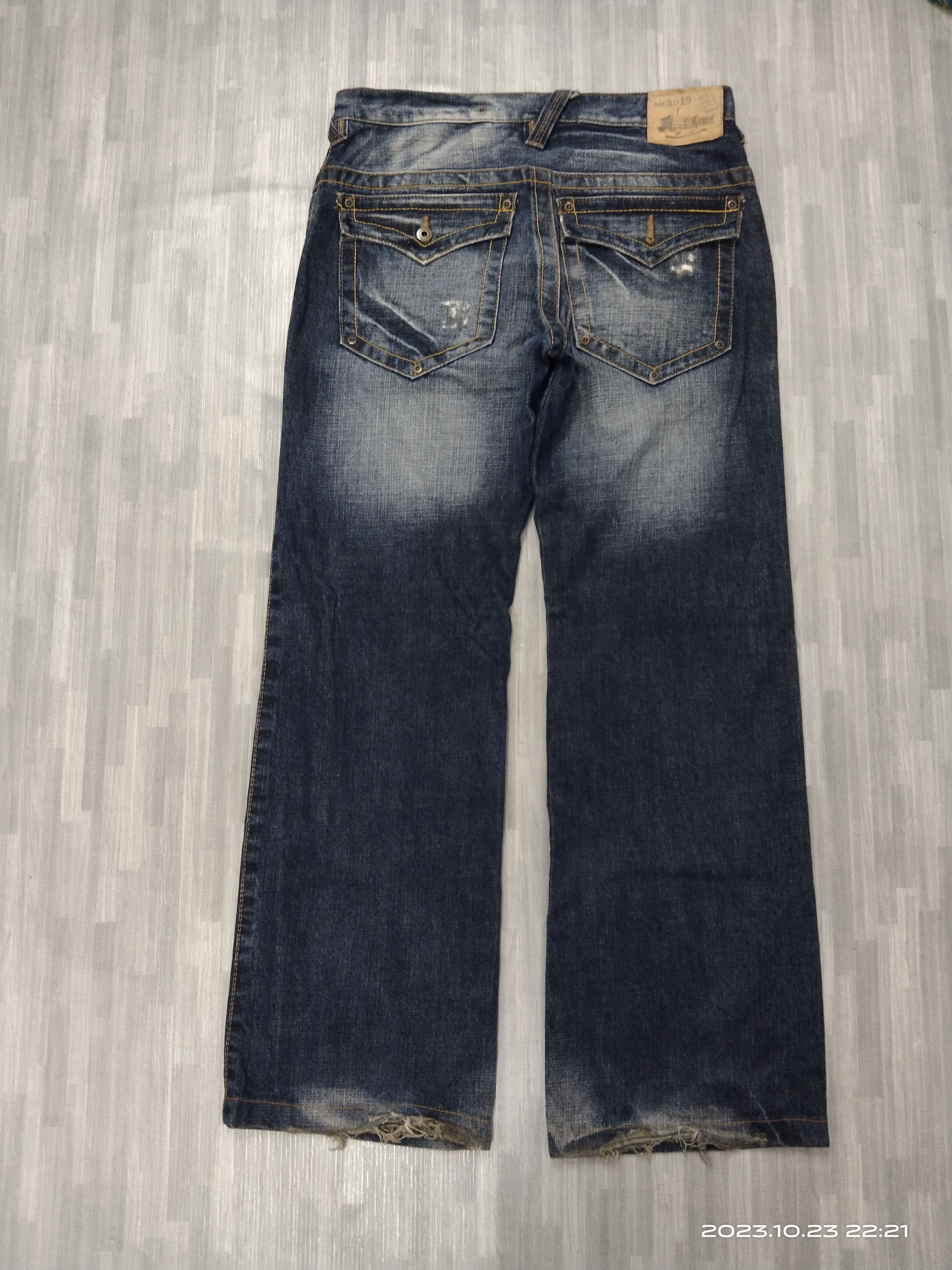 Japanese Brand SICK BAGGY PACTHWORK SICKO 19 DENIM PANTS Size US 33 - 3 Thumbnail