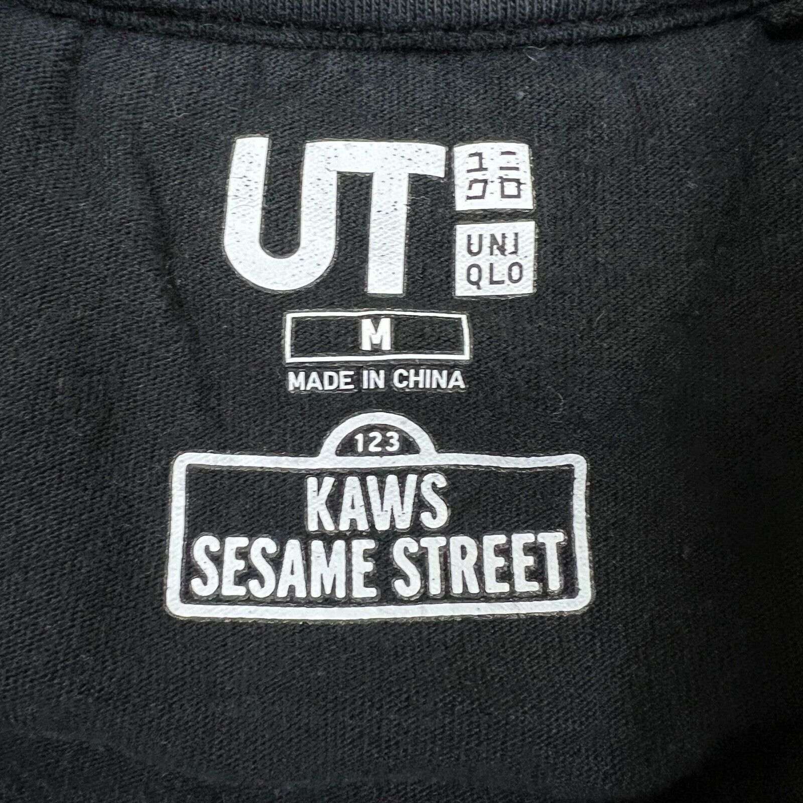 Kaws × Uniqlo KAWS x Uniqlo x Sesame Street XX Pocket Tee Medium T Shirt Size US M / EU 48-50 / 2 - 5 Thumbnail