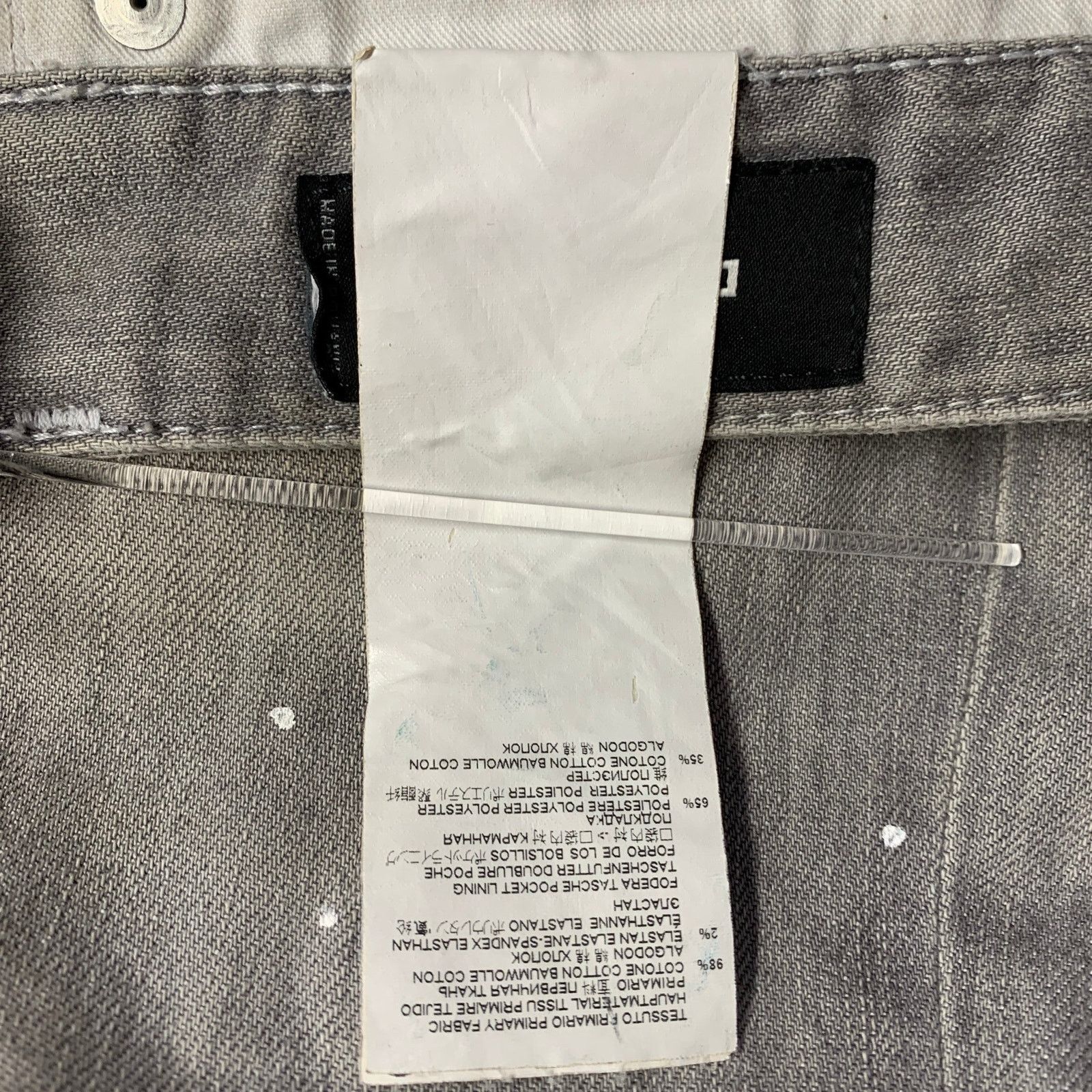 Dsquared2 DSQUARED2 Distressed Cotton Straight Button Jeans Size US 32 / EU 48 - 8 Thumbnail