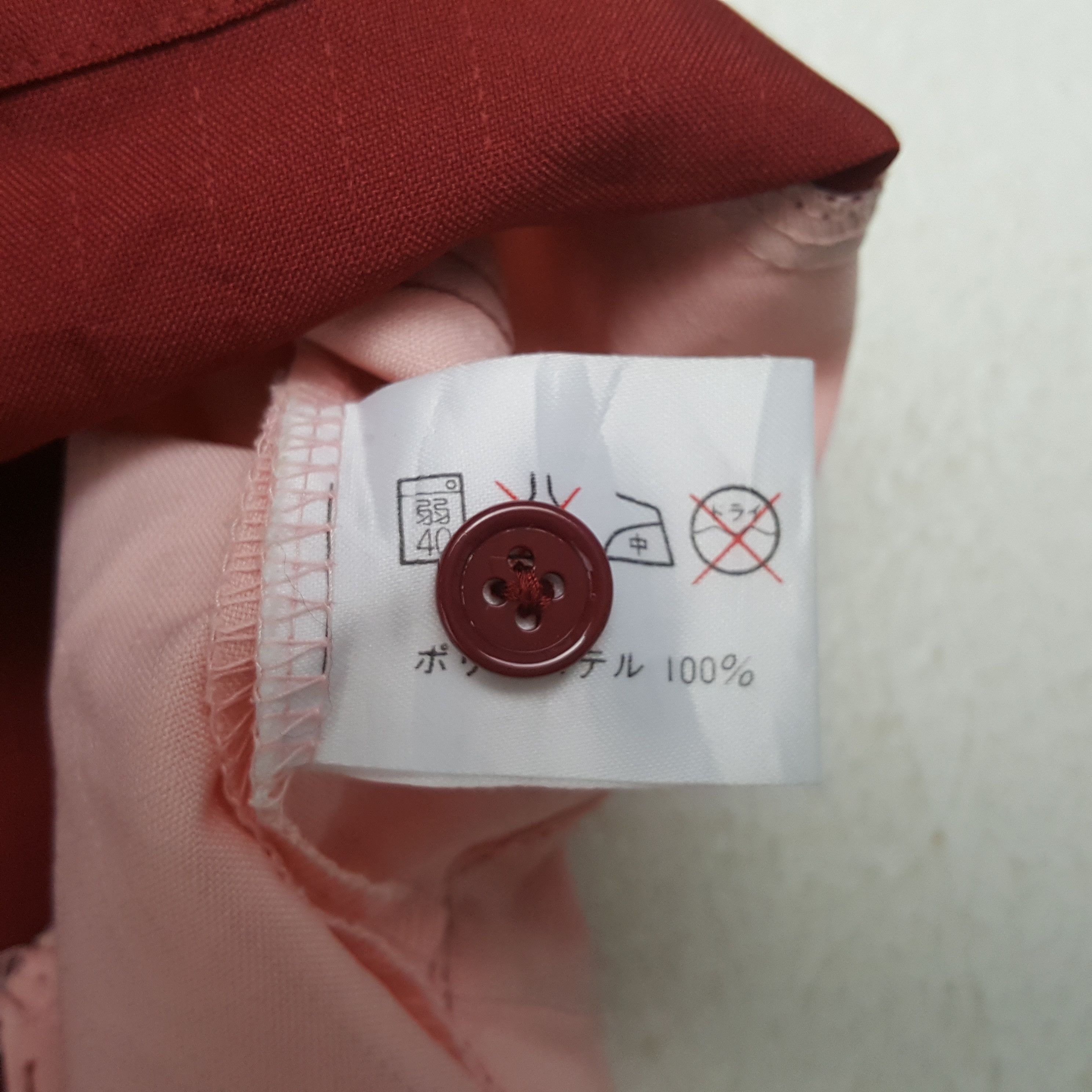 Vintage 7 Eleven Workwear Uniform Jacket C299N34 Size US L / EU 52-54 / 3 - 8 Thumbnail
