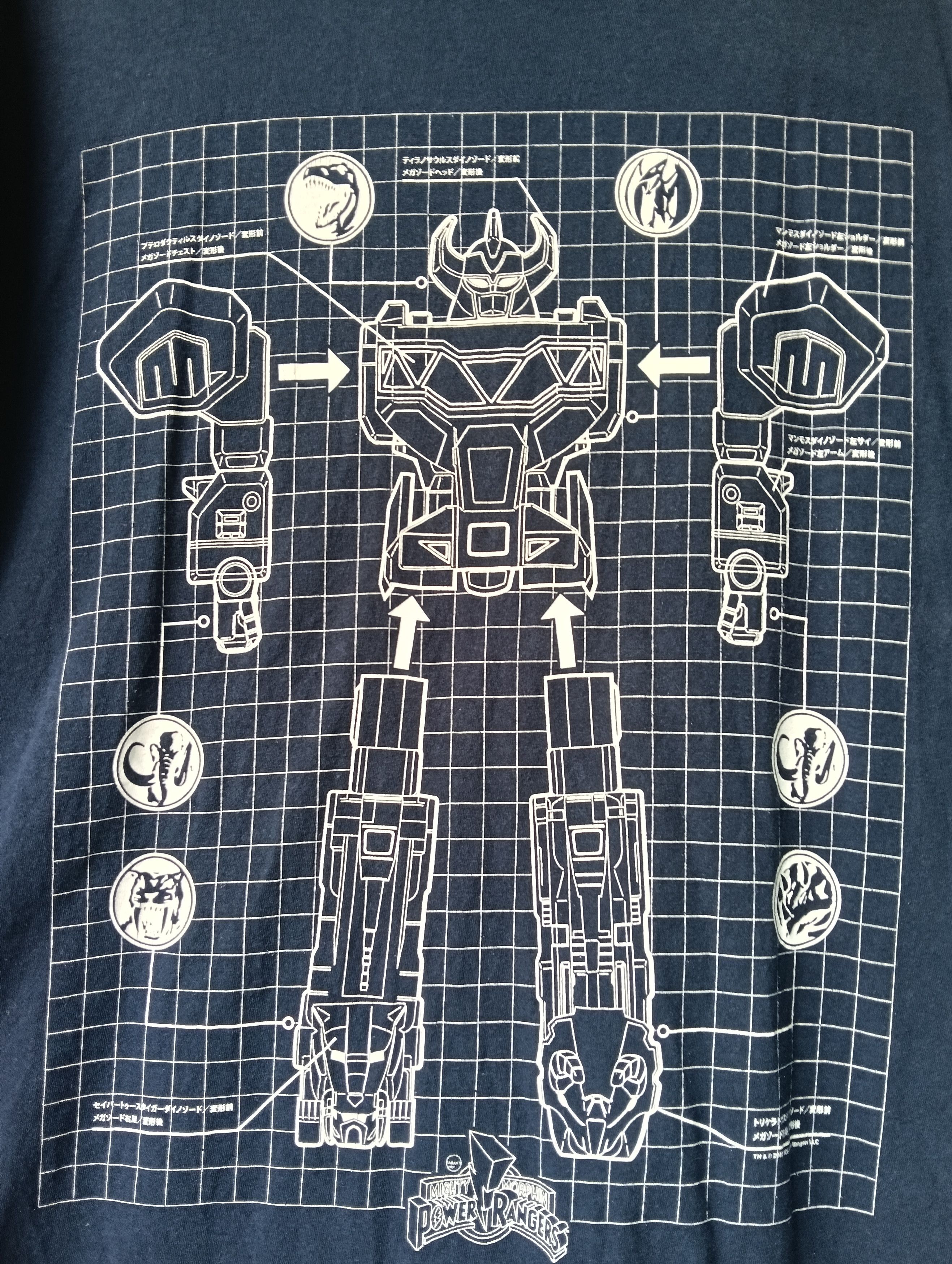 Fruit Of The Loom Power rangers mighty morphin movie t shirt size XL. Size US XL / EU 56 / 4 - 2 Thumbnail