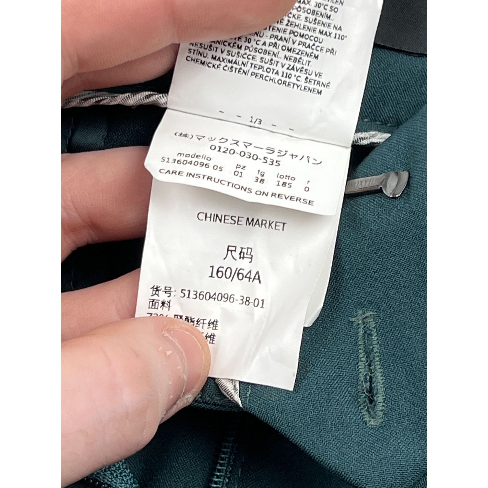 Weekend Max Mara Weekend Max Mara High Waisted Capri Trousers (Y0848) Size 26" / US 2 / IT 38 - 10 Thumbnail