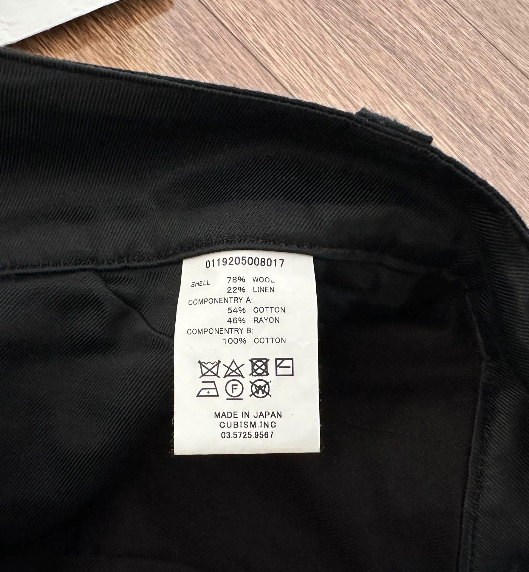Visvim VISVIM HAKAMA 19AW Wool Blend Near New 1 Size US 30 / EU 46 - 4 Thumbnail
