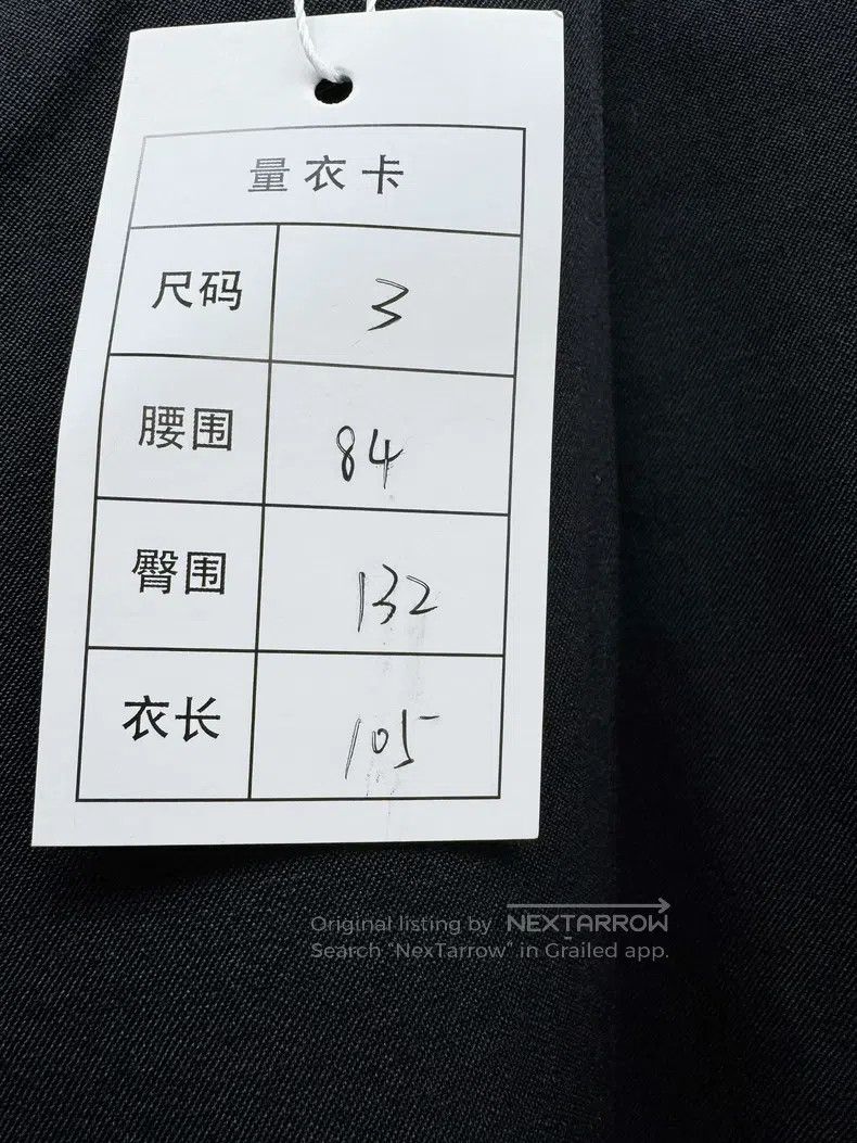 Yohji Yamamoto Yohji Yamamoto size 3 pants Size US 30 / EU 46 - 2 Thumbnail