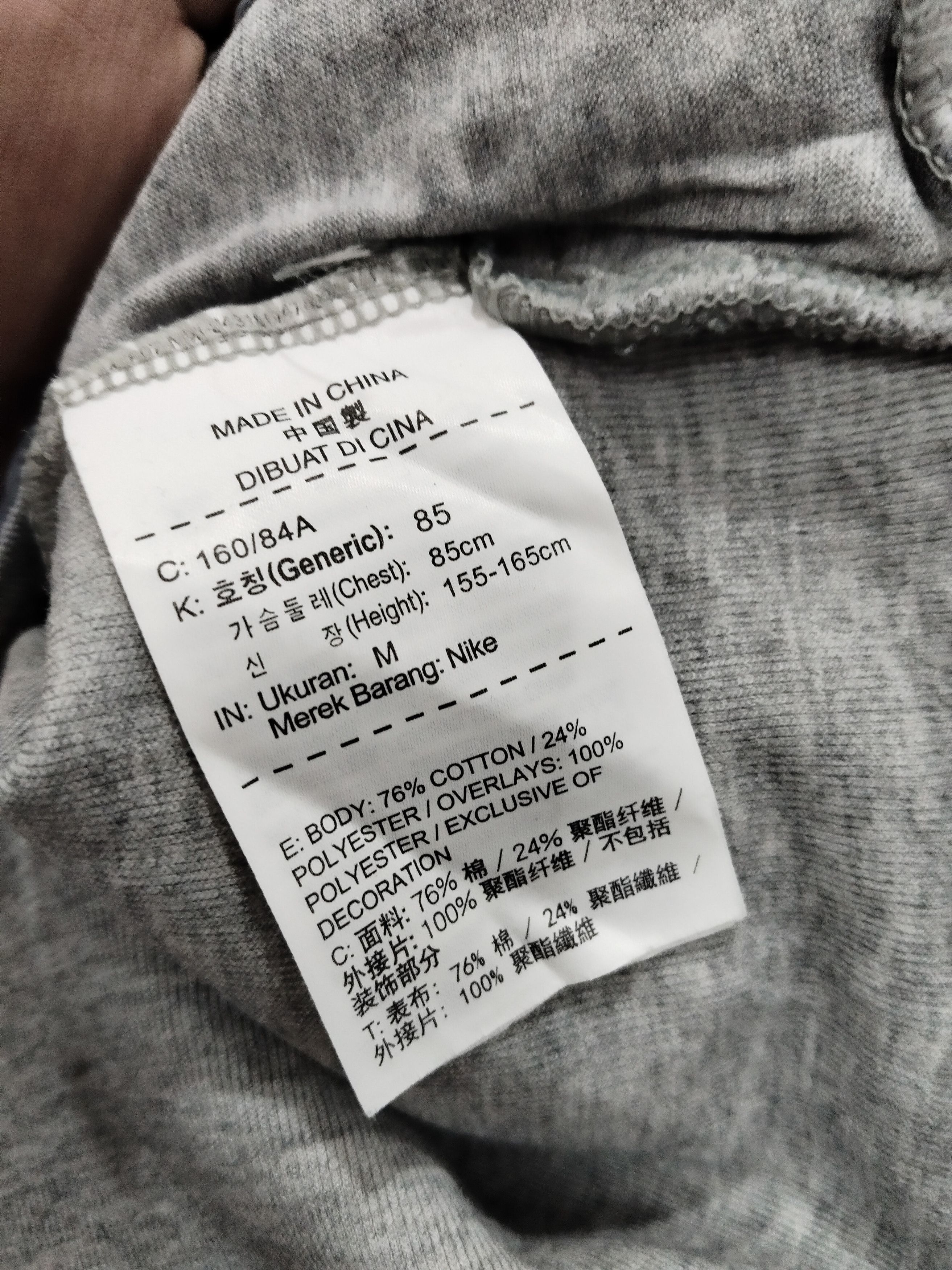 Nike × Vintage Vintage Nike Jogging Small pocket at Cuff Sweatshirt Size M / US 6-8 / IT 42-44 - 9 Thumbnail