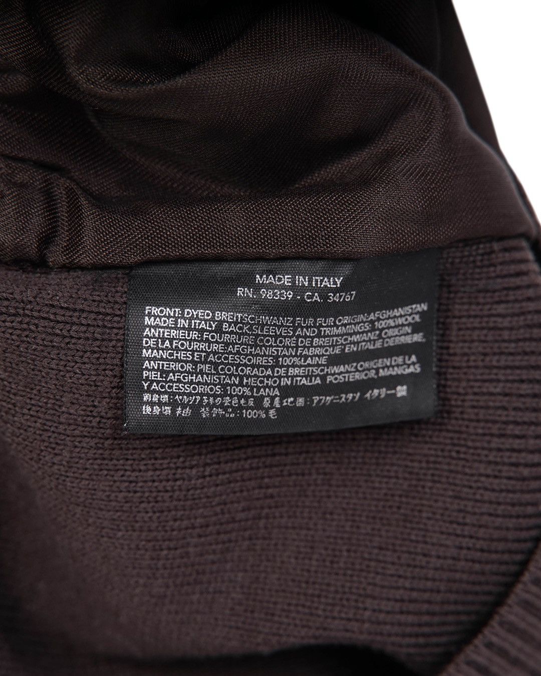 Prada Prada F/W2000 Knit Fur Top in Brown Size M / US 6-8 / IT 42-44 - 4 Thumbnail