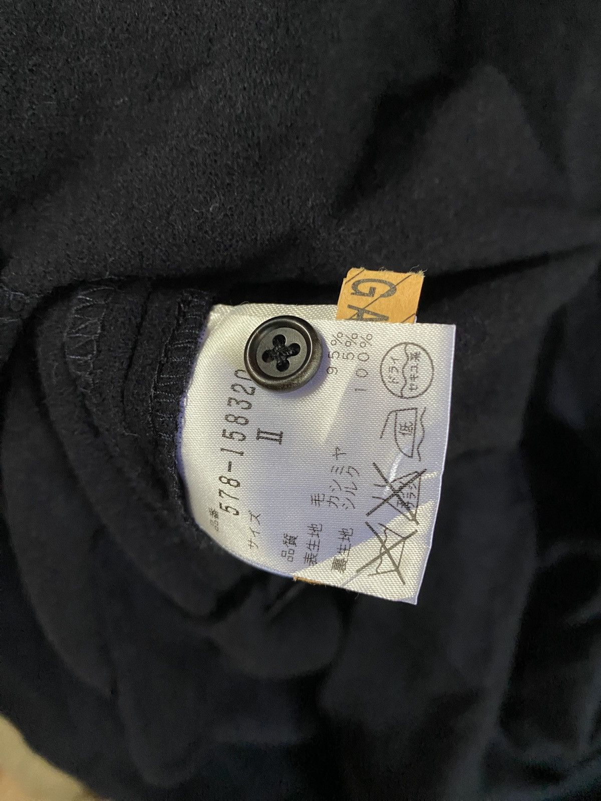 Designer × Hypebeast × Margaret Howell Archive Margarett Howell Luxury black Dress Size XS / US 0-2 / IT 36-38 - 13 Thumbnail