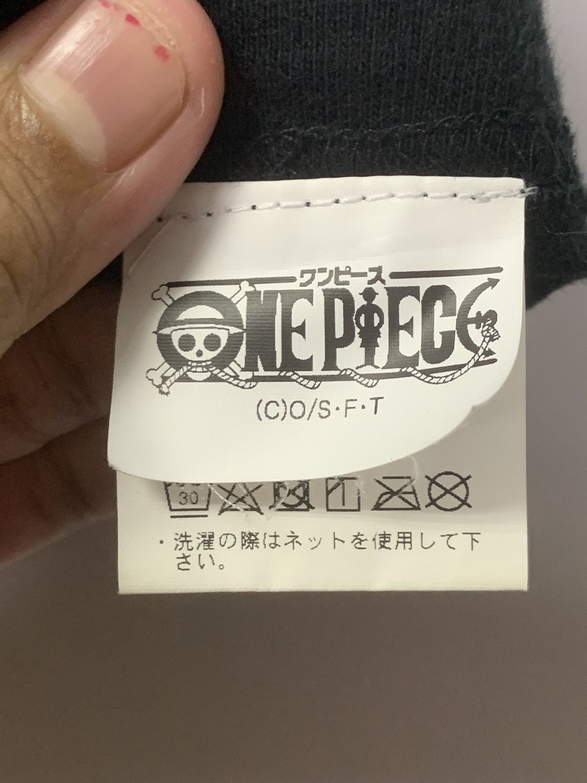 Cartoon Network × One Piece Milkfed & One Piece Collab T-shirt Size US M / EU 48-50 / 2 - 13 Thumbnail