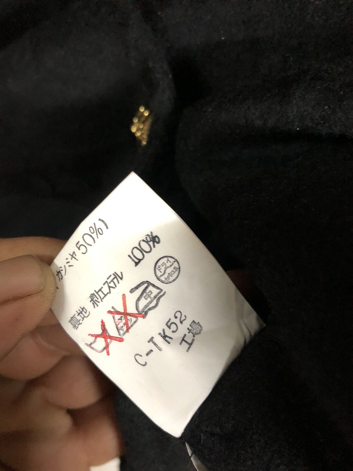 Designer × Japanese Brand × Vintage Vintage Franca V.Paoloni Wool Italy Designer Size L / US 10 / IT 46 - 6 Thumbnail