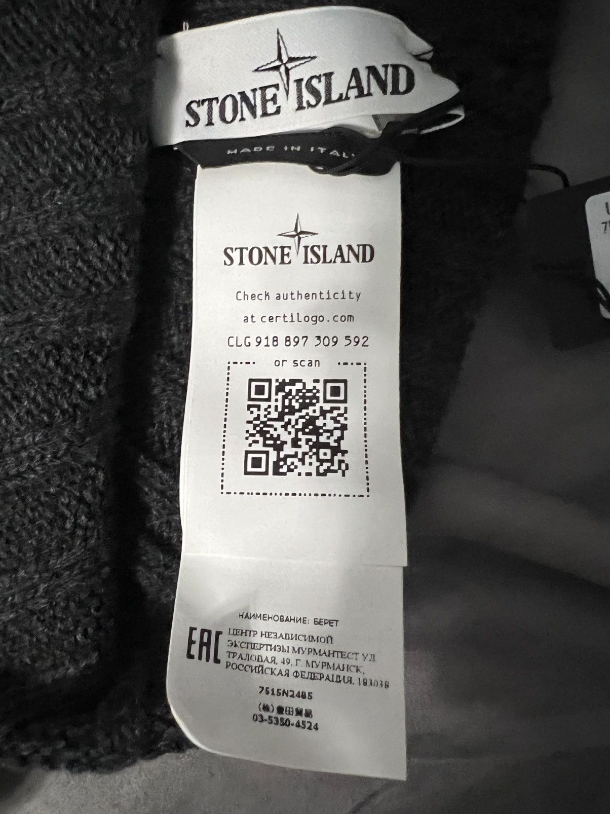 Stone Island Stone Island Hat Size ONE SIZE - 2 Thumbnail