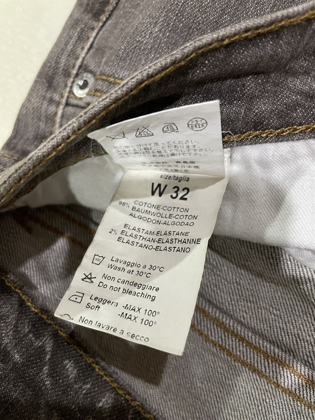 Vintage Vintage Ballantyne Japanese Brand Faded Jeans Size US 33 - 8 Thumbnail