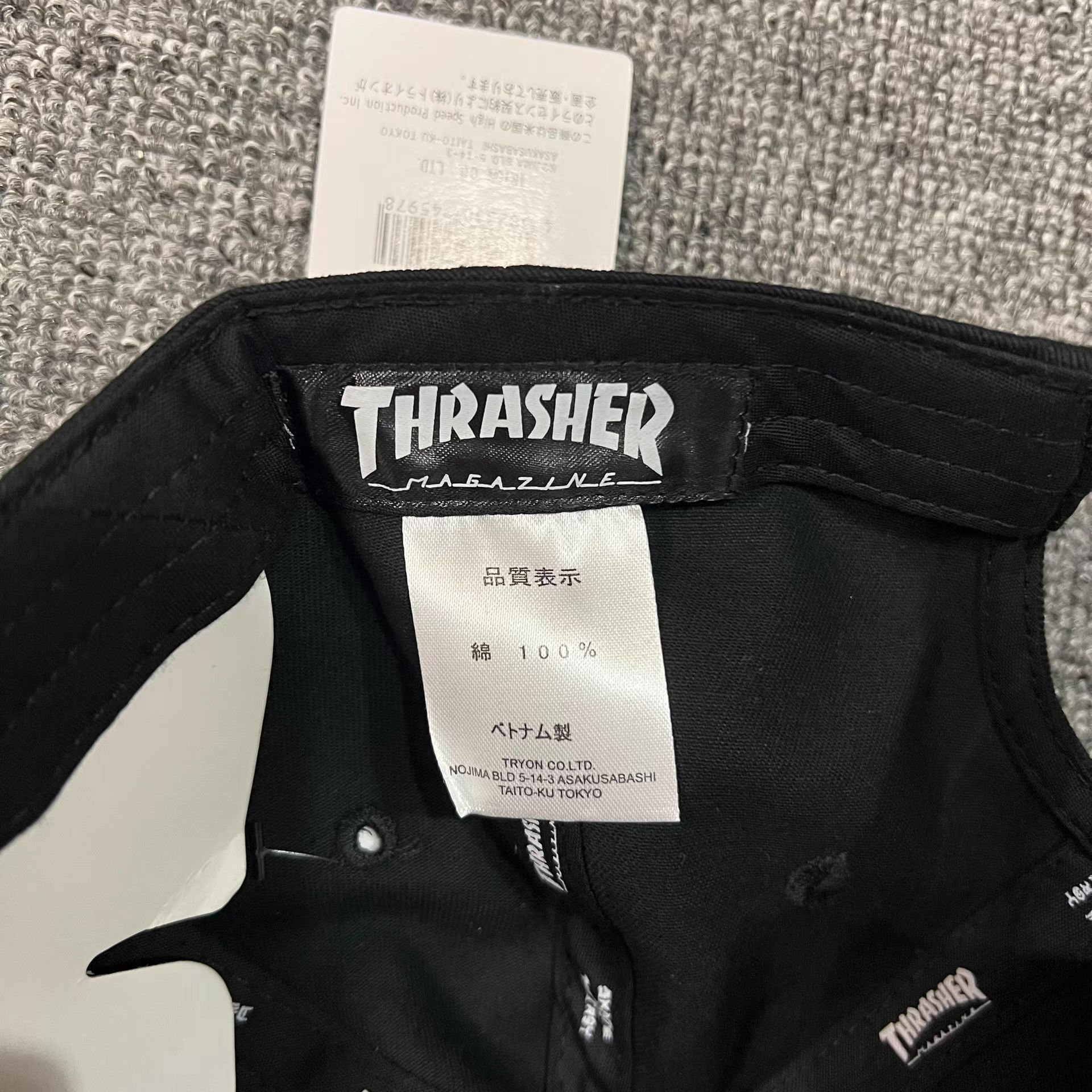 Thrasher Thrasher Japanese Cap。 Q7 Size ONE SIZE - 6 Thumbnail