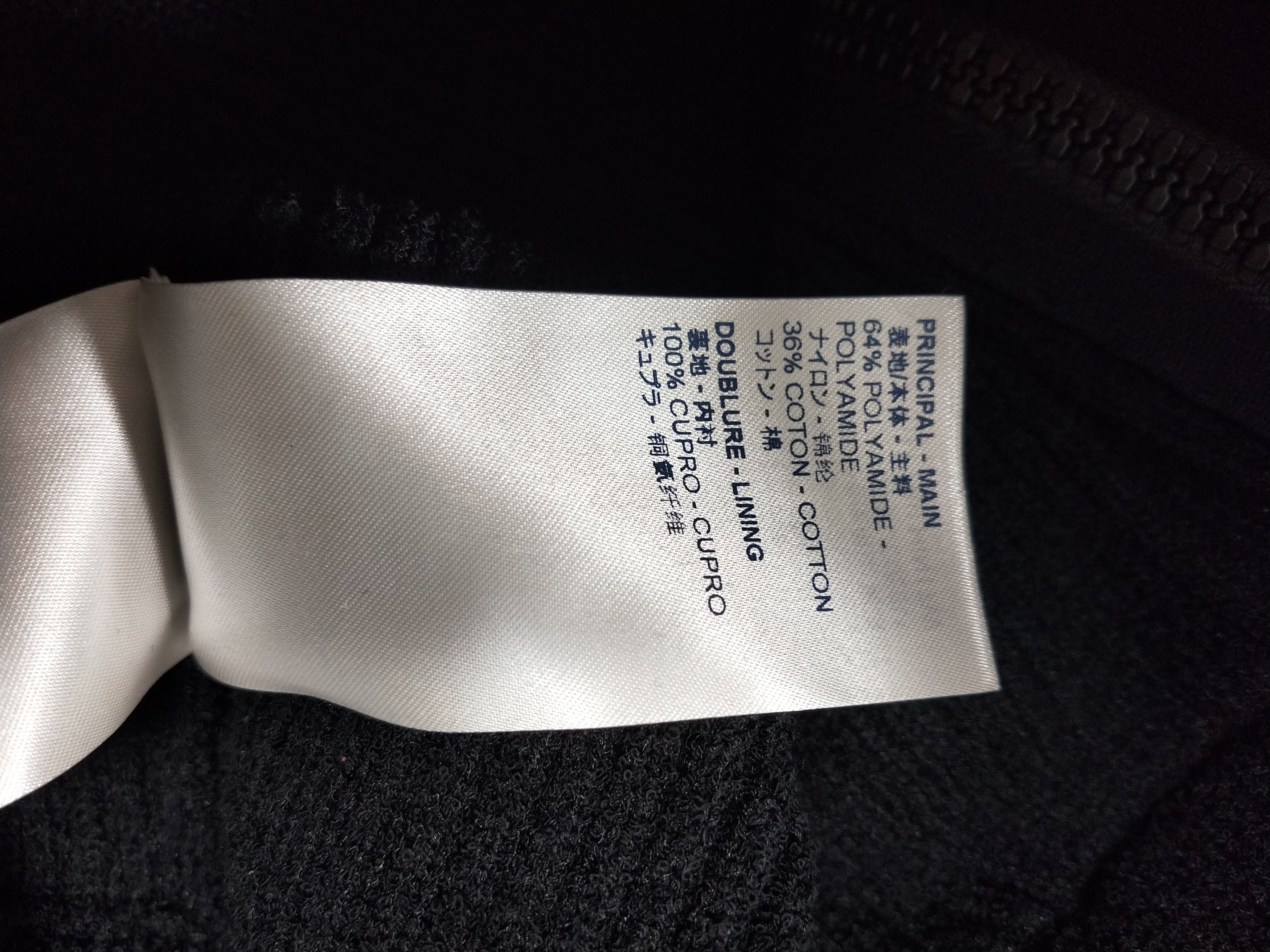 Louis Vuitton 3D Pocket Utility Gilet Size US M / EU 48-50 / 2 - 7 Thumbnail