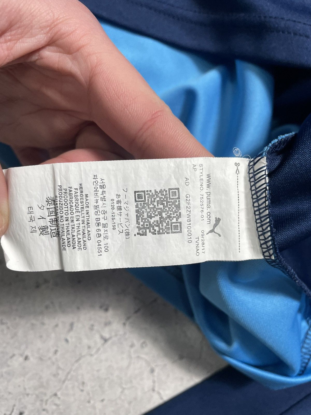 Puma Puma FC Olympique Marseille Soccer Track Suit Jacket Pants Size US 32 / EU 48 - 8 Thumbnail