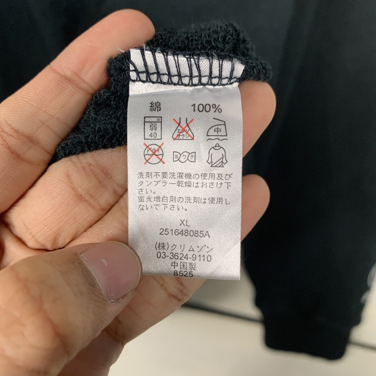 Japanese Brand T&C Surf Design Crewneck Sweatshirt Size US XL / EU 56 / 4 - 14 Thumbnail