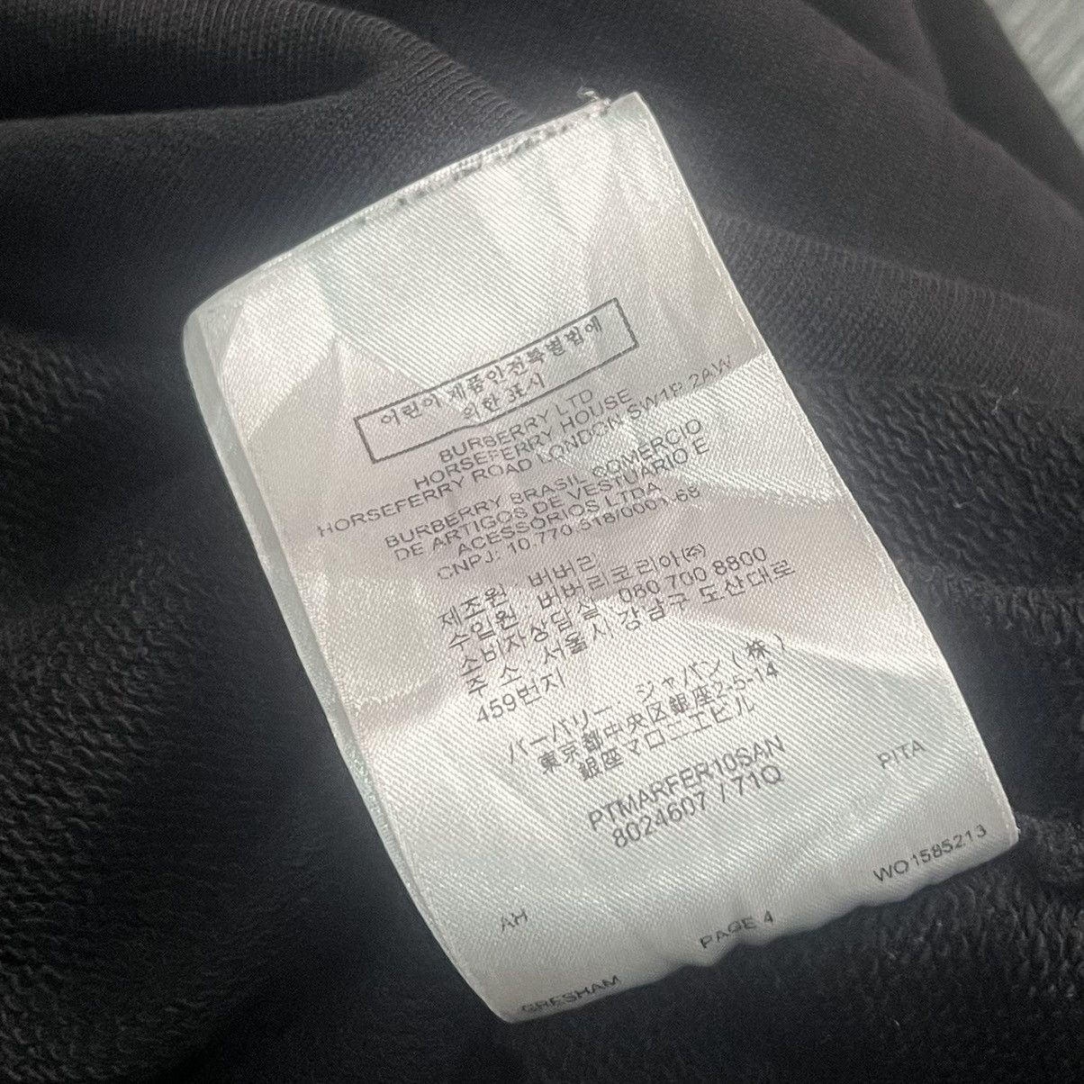 Burberry JOGGER BURBERRY Size US 34 / EU 50 - 8 Thumbnail