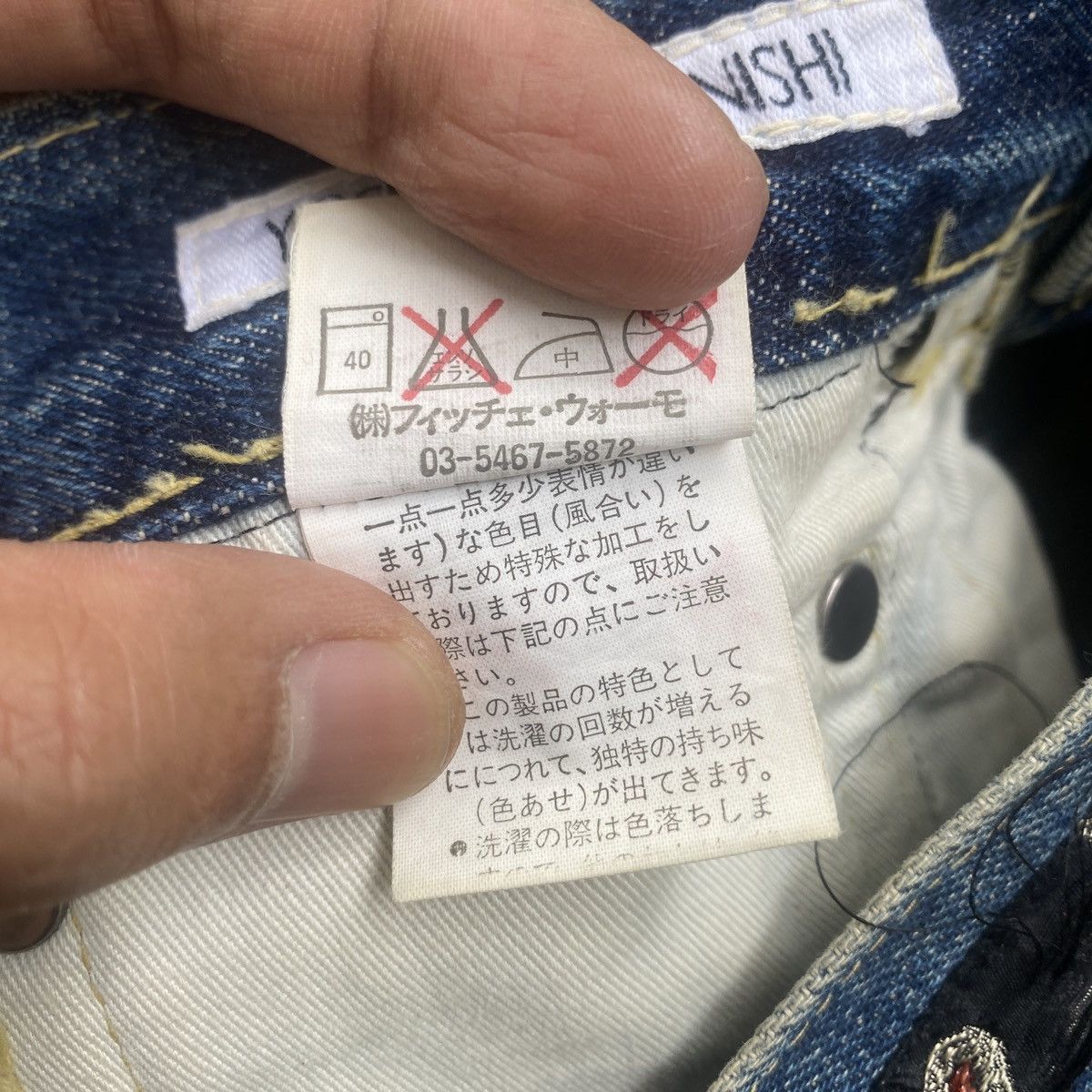 Designer Vintage Yoshiyuki konishi Embroidery Ethnic Selvedge Denim Size US 28 / EU 44 - 7 Thumbnail