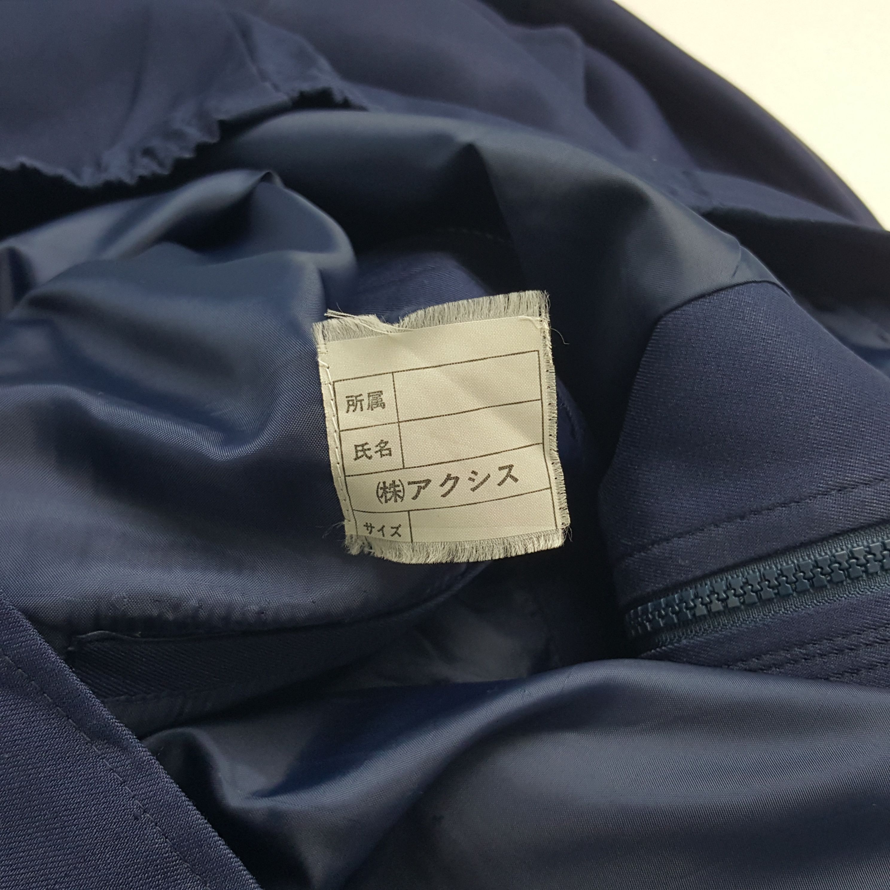 Japanese Brand × Vintage Vintage Hitachi Japanese Electronic Brand Work Jacket Size US XL / EU 56 / 4 - 6 Thumbnail