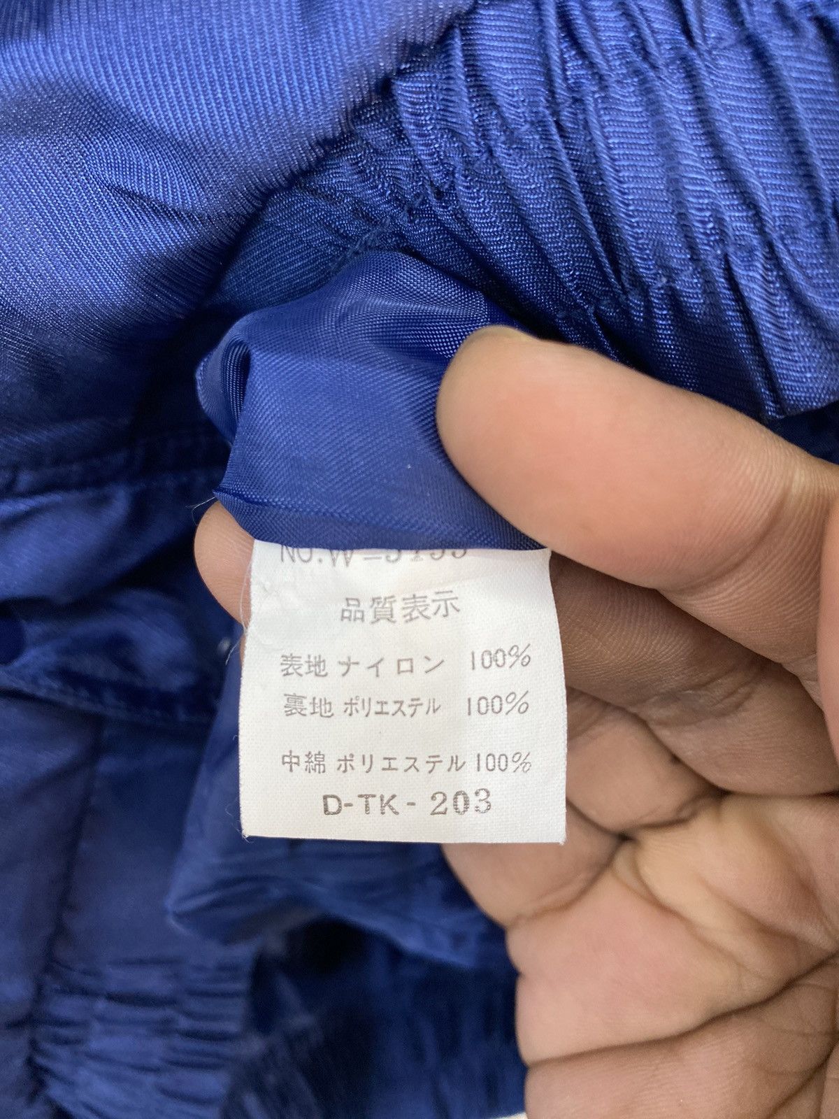 Diadora Vintage Diadora Light Jacket Size US L / EU 52-54 / 3 - 9 Thumbnail