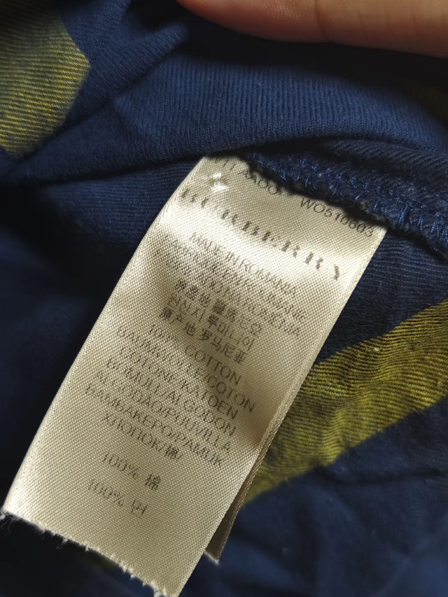Burberry Burberry check shirt Size US XS / EU 42 / 0 - 4 Thumbnail