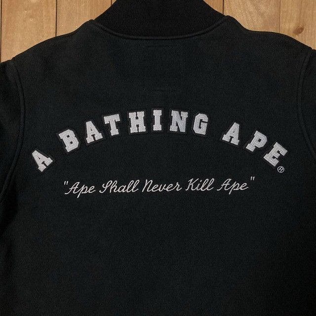 Bape BAPE LOGO Sweat Varsity Jacket a bathing ape NIGO Size US M / EU 48-50 / 2 - 5 Thumbnail