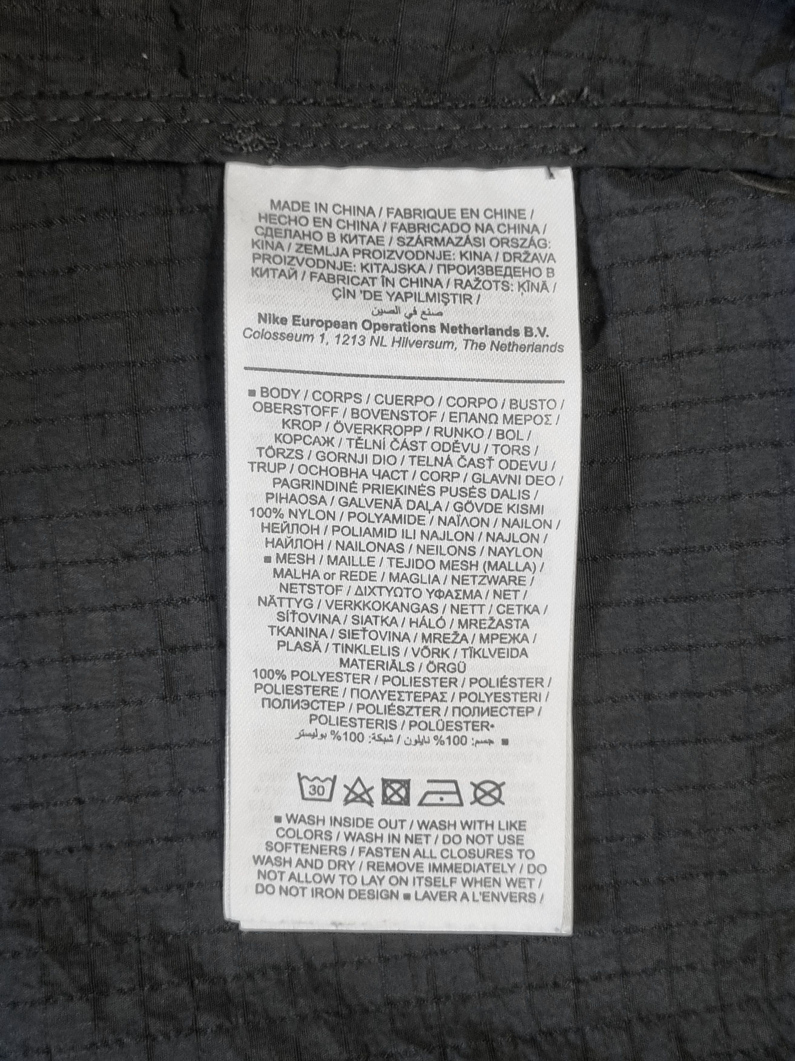 Nike Nike NSW Multipocket Nylon Vest Size US L / EU 52-54 / 3 - 8 Thumbnail