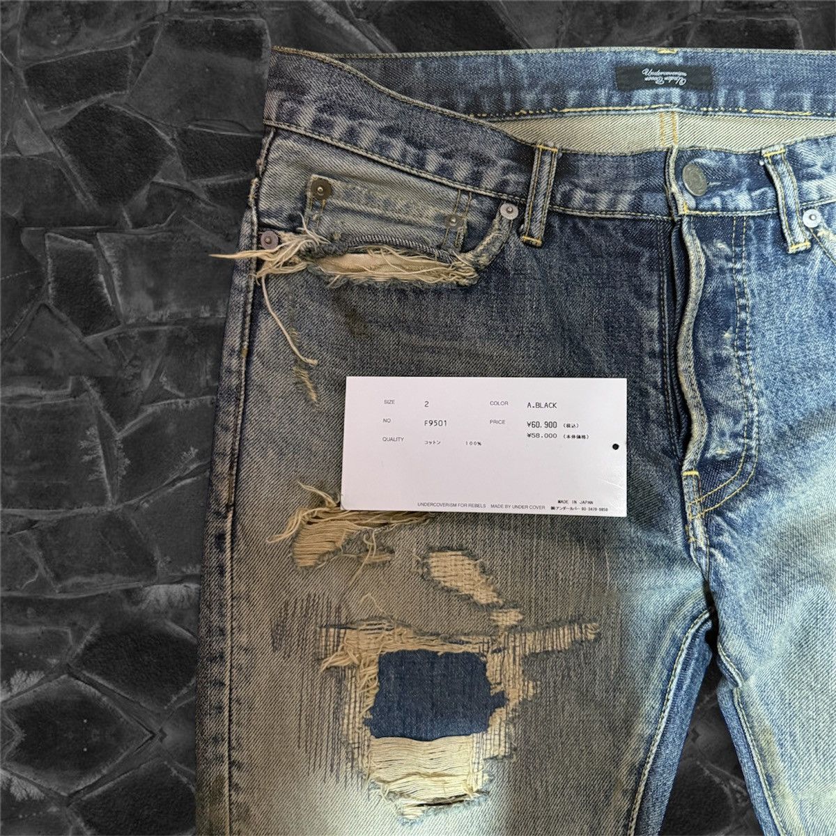 Undercover SS10 Undercover 68 Black Yarn Denim Size US 30 / EU 46 - 3 Thumbnail