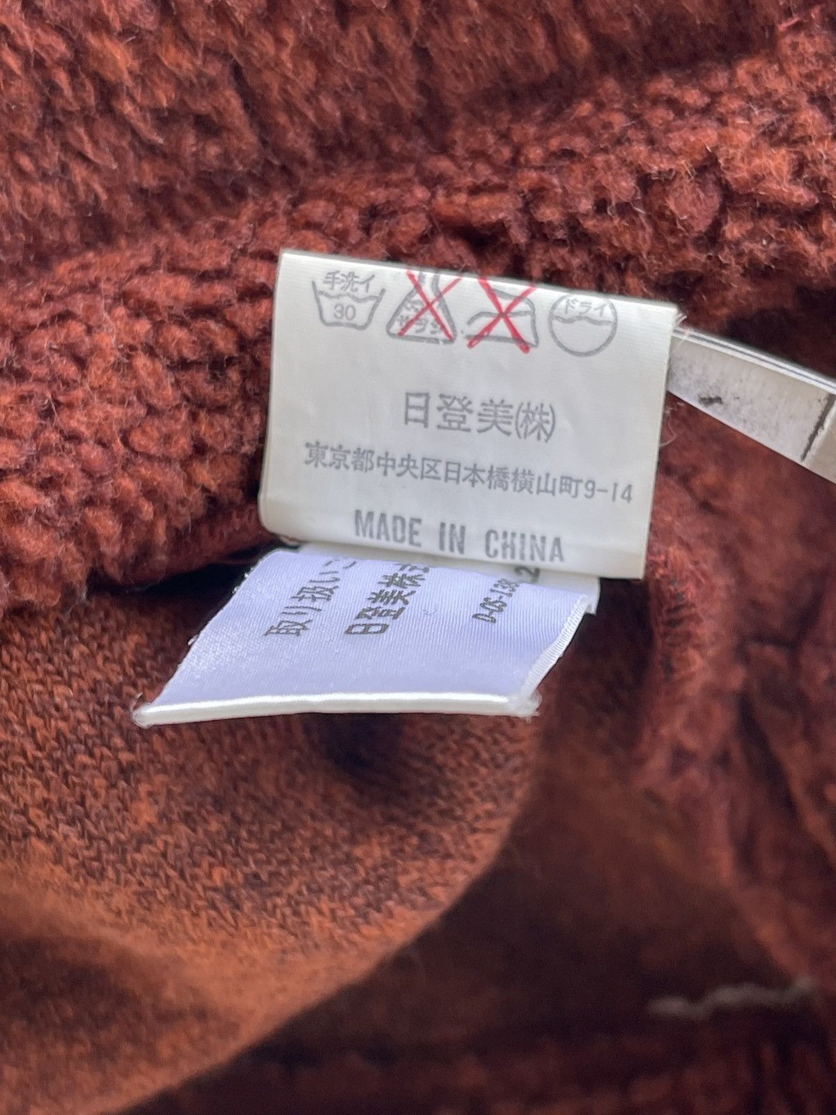 Chaps Ralph Lauren Chaps Ralph Lauren Pullover Fleece Size US L / EU 52-54 / 3 - 13 Thumbnail