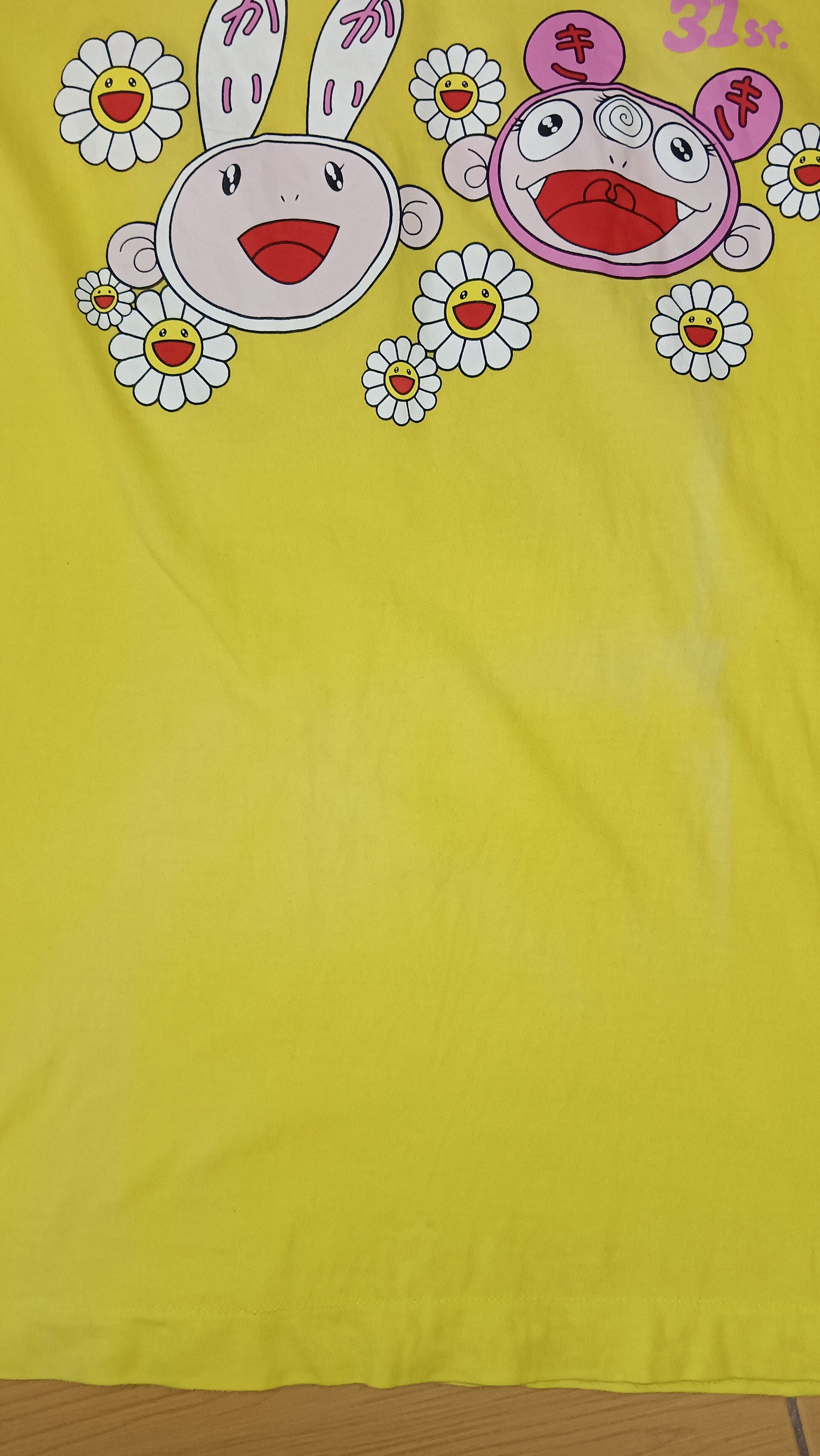 Takashi Murakami @2008 Takashi Murakami / Kaikal Kiki Co Faded T-shirt Size US M / EU 48-50 / 2 - 5 Thumbnail