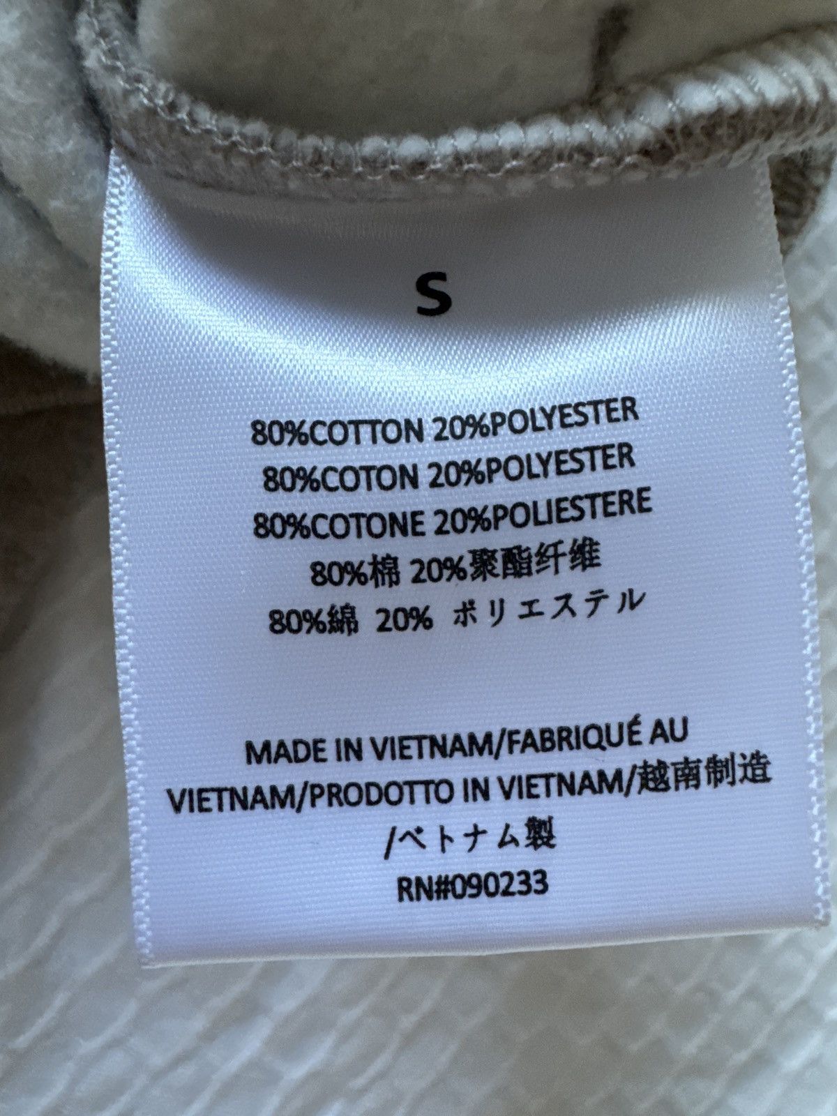 Fear of God Fear of God Essentials Hoodie Size US S / EU 44-46 / 1 - 3 Thumbnail