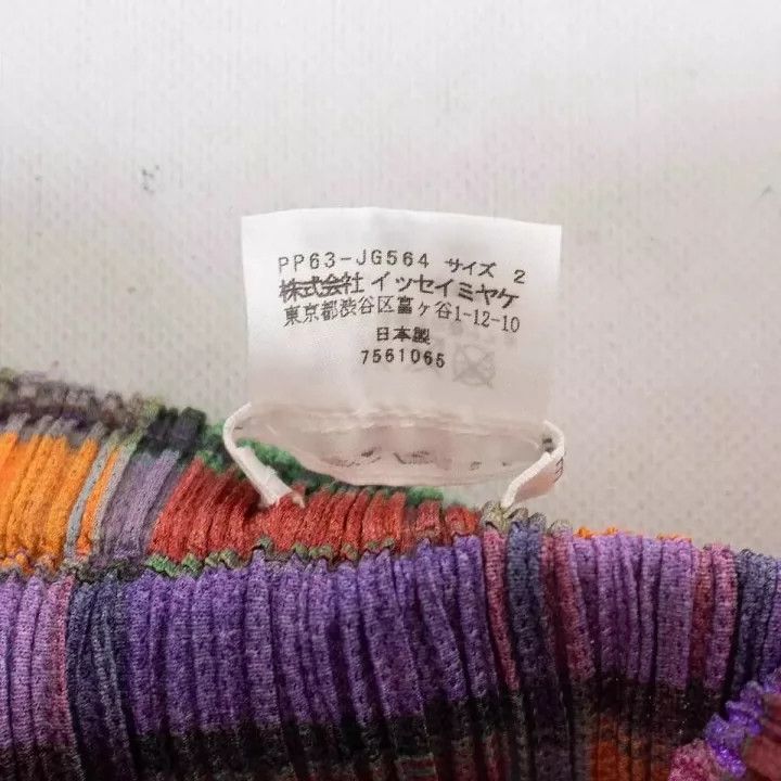 Issey Miyake issey miyake size:2 Plaid pleated skirt Size 31" - 4 Thumbnail